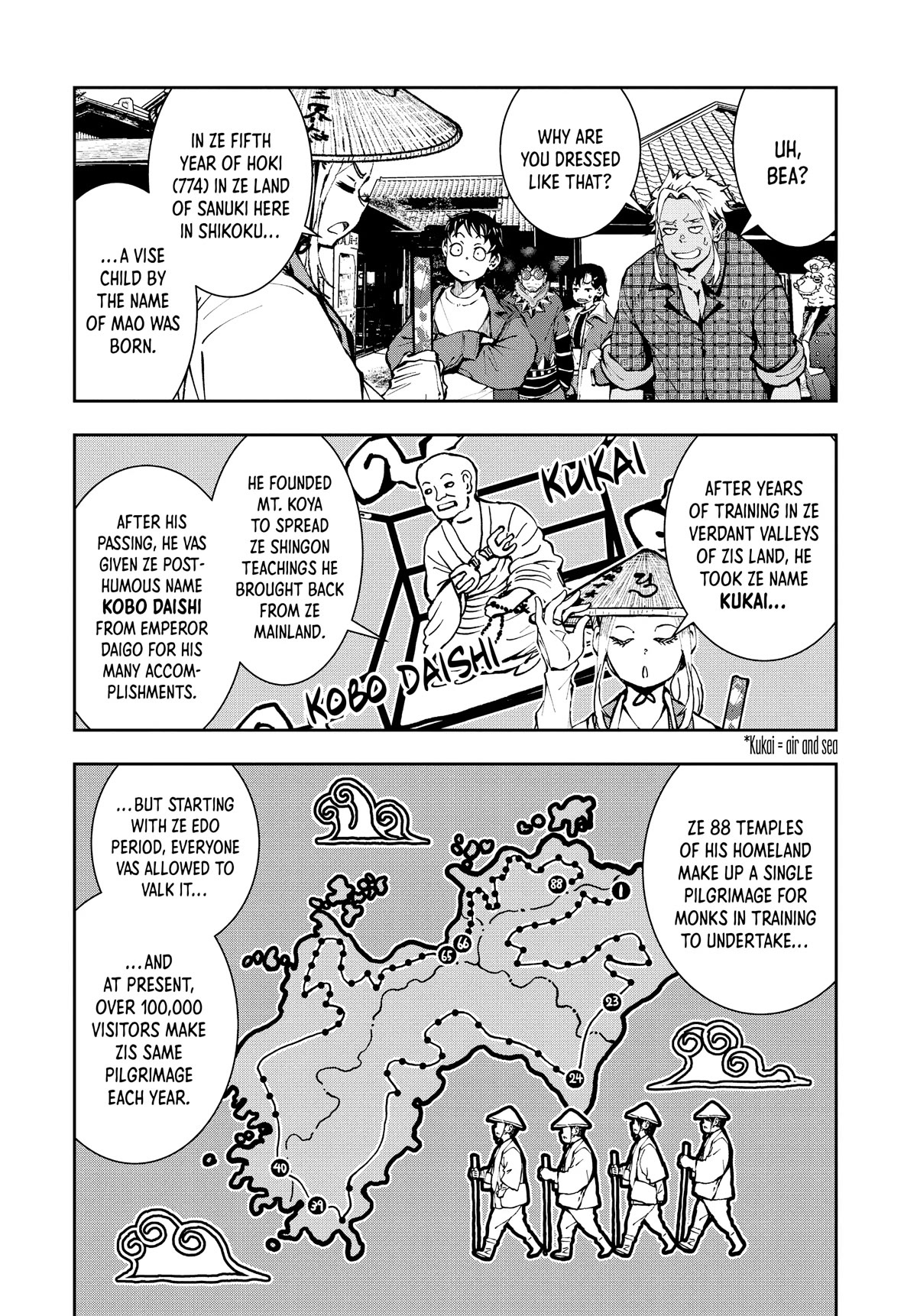Zombie 100 ~100 Things I Want to do Before I Become a Zombie~ Chapter 38 - Page 5