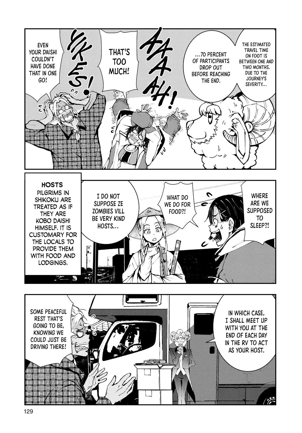 Zombie 100 ~100 Things I Want to do Before I Become a Zombie~ Chapter 38 - Page 7