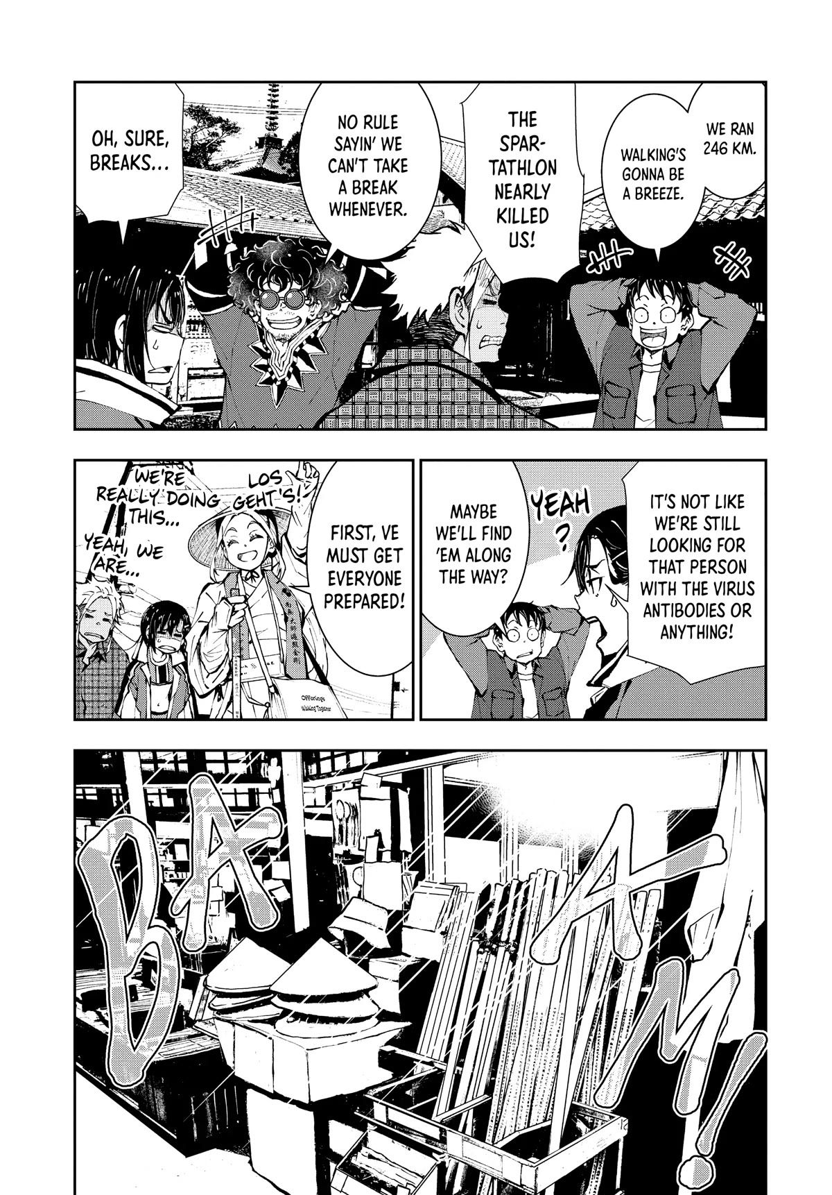Zombie 100 ~100 Things I Want to do Before I Become a Zombie~ Chapter 38 - Page 8