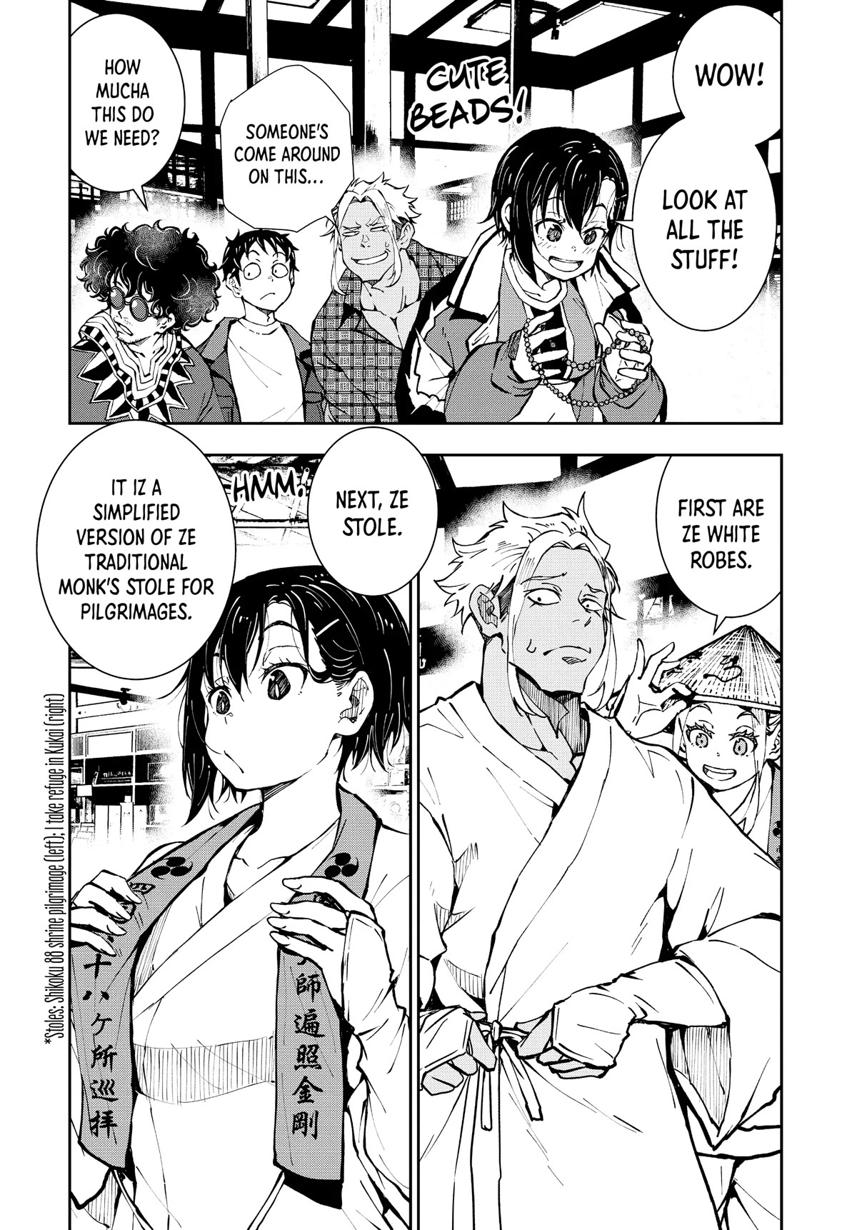 Zombie 100 ~100 Things I Want to do Before I Become a Zombie~ Chapter 38 - Page 9