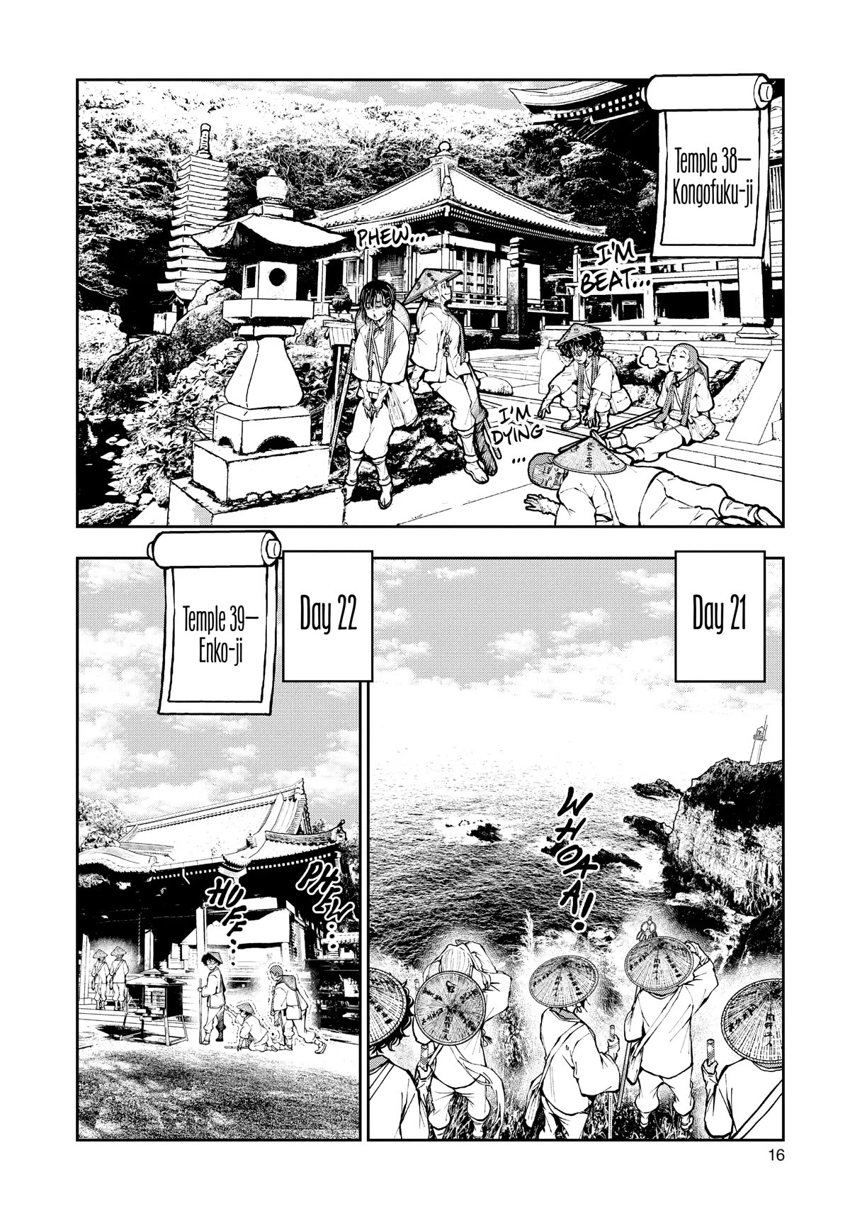 Zombie 100 ~100 Things I Want to do Before I Become a Zombie~ Chapter 39 - Page 15