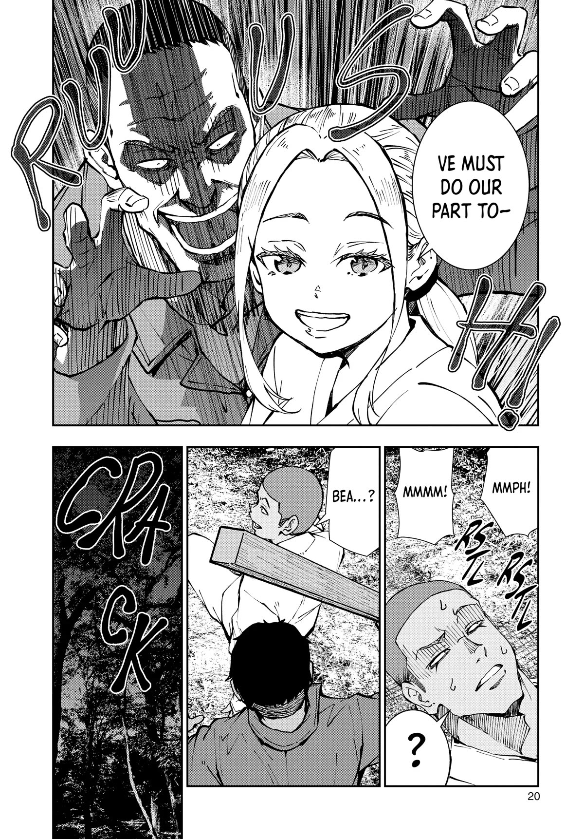 Zombie 100 ~100 Things I Want to do Before I Become a Zombie~ Chapter 39 - Page 19