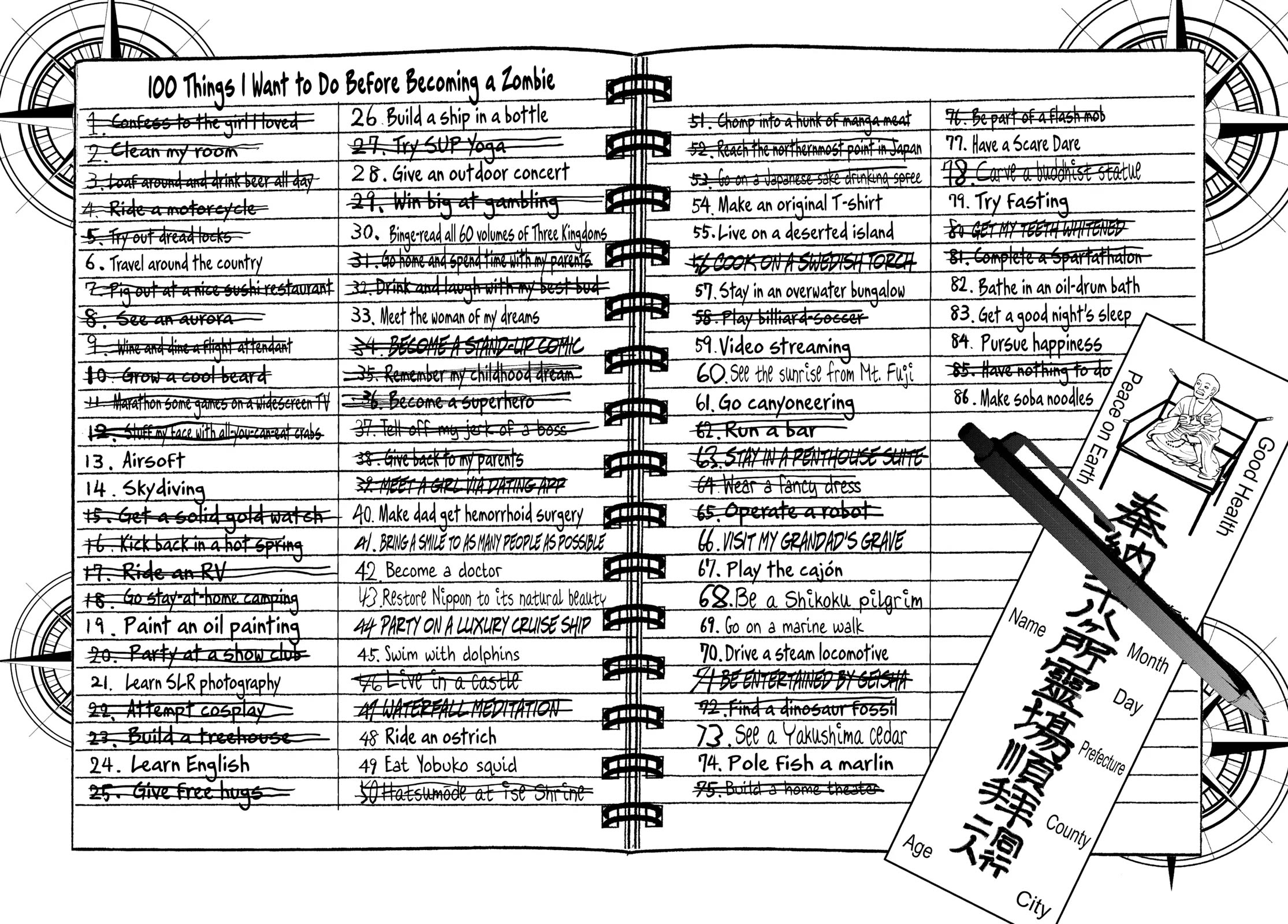 Zombie 100 ~100 Things I Want to do Before I Become a Zombie~ Chapter 39 - Page 3