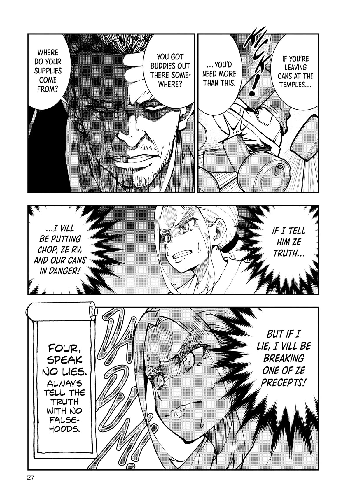Zombie 100 ~100 Things I Want to do Before I Become a Zombie~ Chapter 39 - Page 26