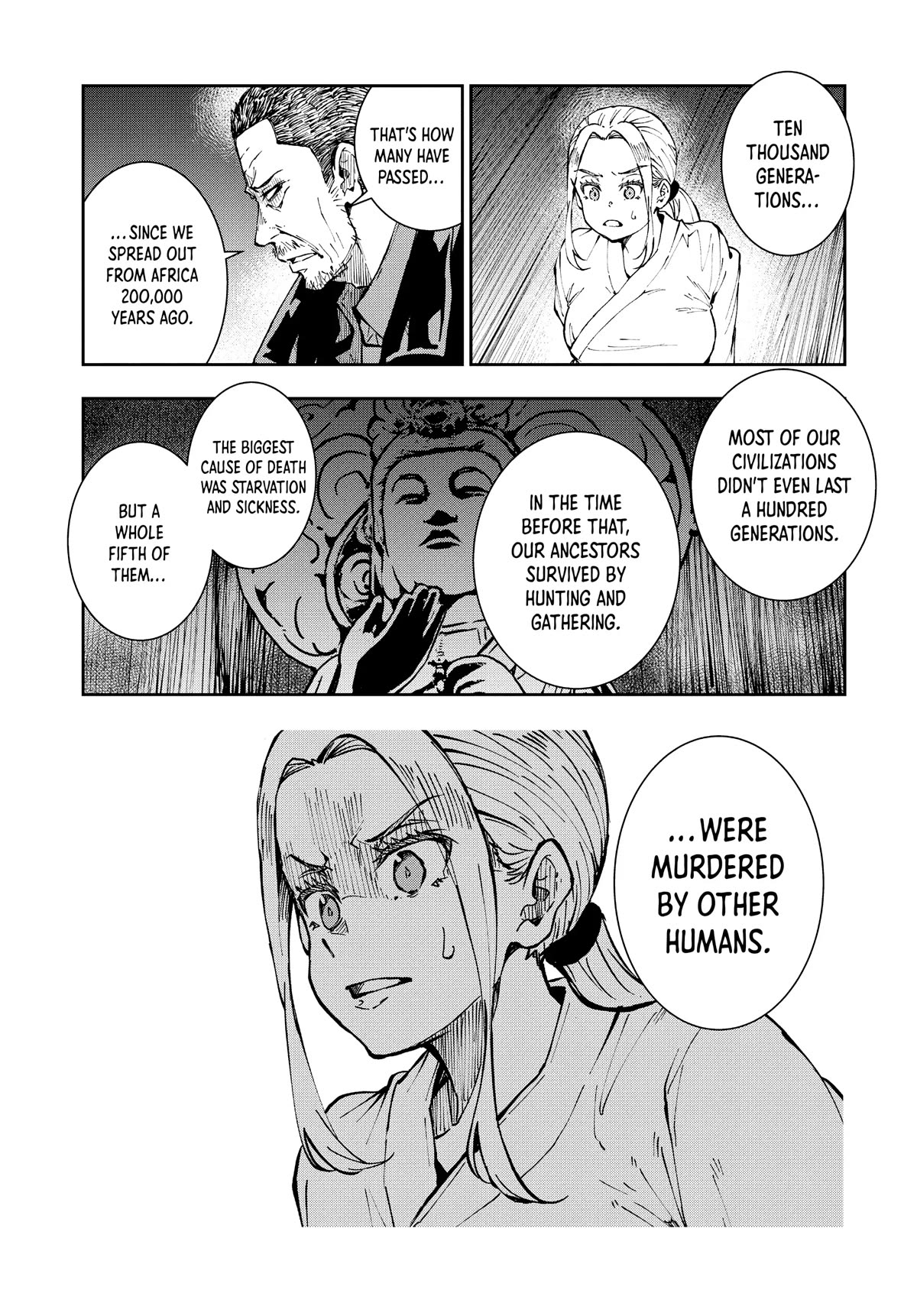 Zombie 100 ~100 Things I Want to do Before I Become a Zombie~ Chapter 39 - Page 29