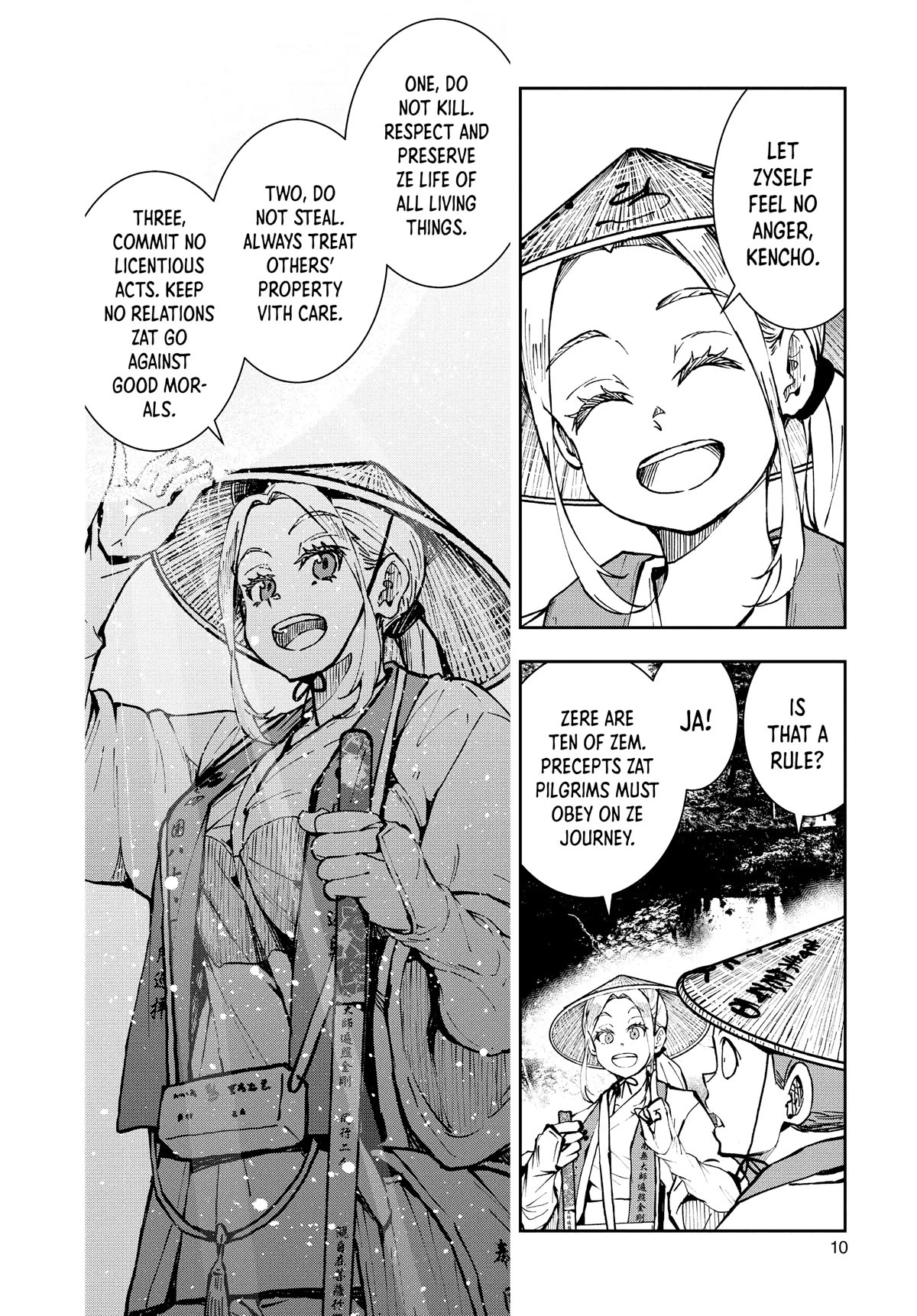 Zombie 100 ~100 Things I Want to do Before I Become a Zombie~ Chapter 39 - Page 9