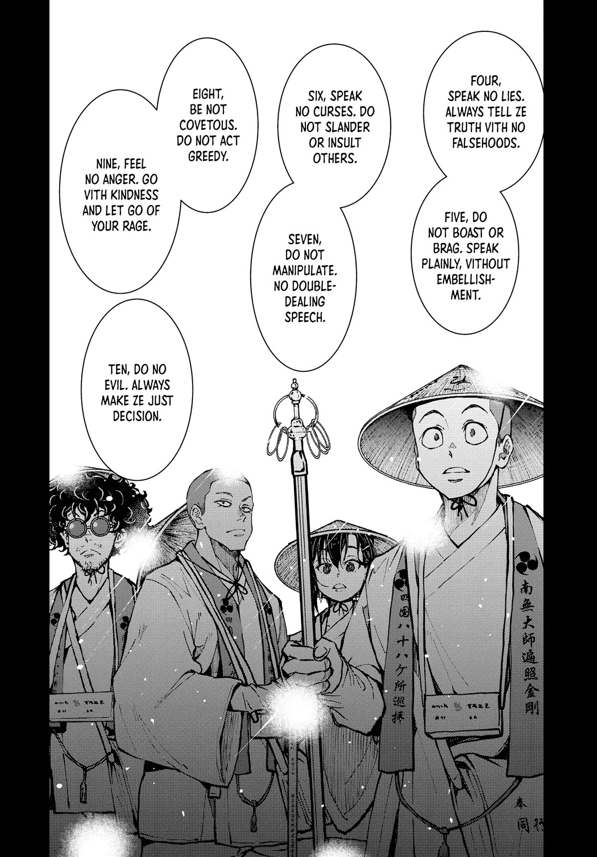 Zombie 100 ~100 Things I Want to do Before I Become a Zombie~ Chapter 39 - Page 10