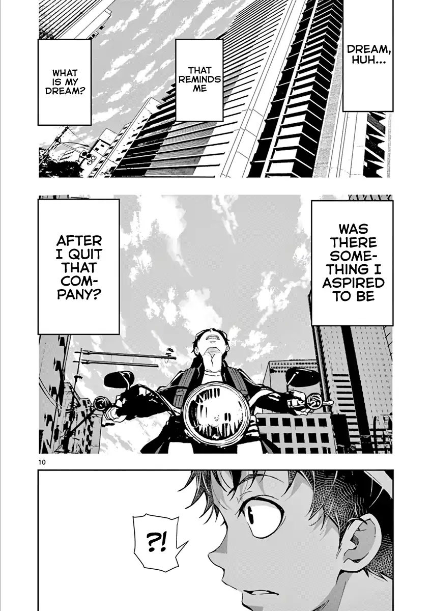 Zombie 100 ~100 Things I Want to do Before I Become a Zombie~ Chapter 4 - Page 14