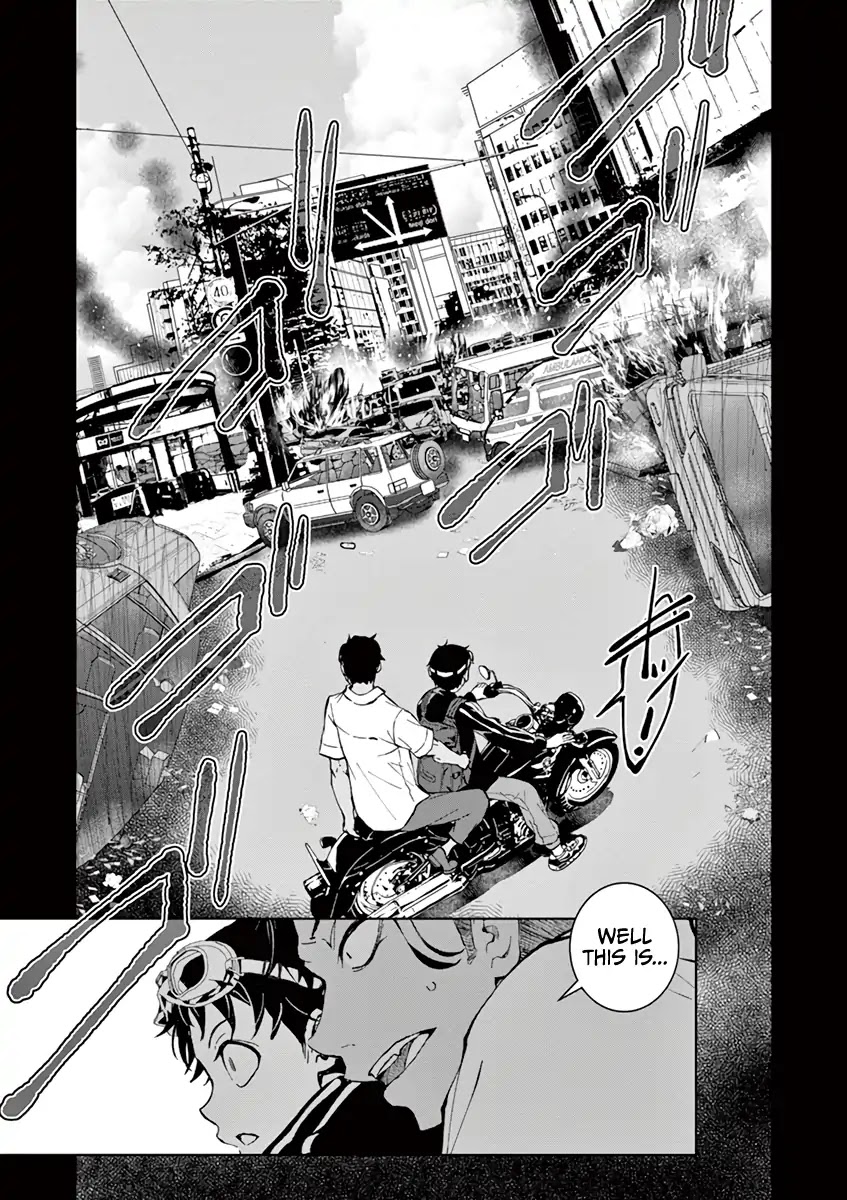 Zombie 100 ~100 Things I Want to do Before I Become a Zombie~ Chapter 4 - Page 15