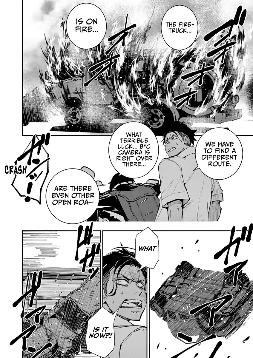 Zombie 100 ~100 Things I Want to do Before I Become a Zombie~ Chapter 4 - Page 16