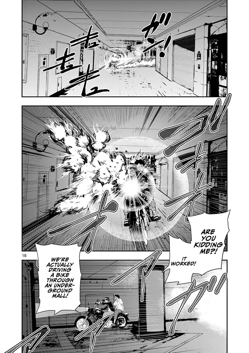 Zombie 100 ~100 Things I Want to do Before I Become a Zombie~ Chapter 4 - Page 21