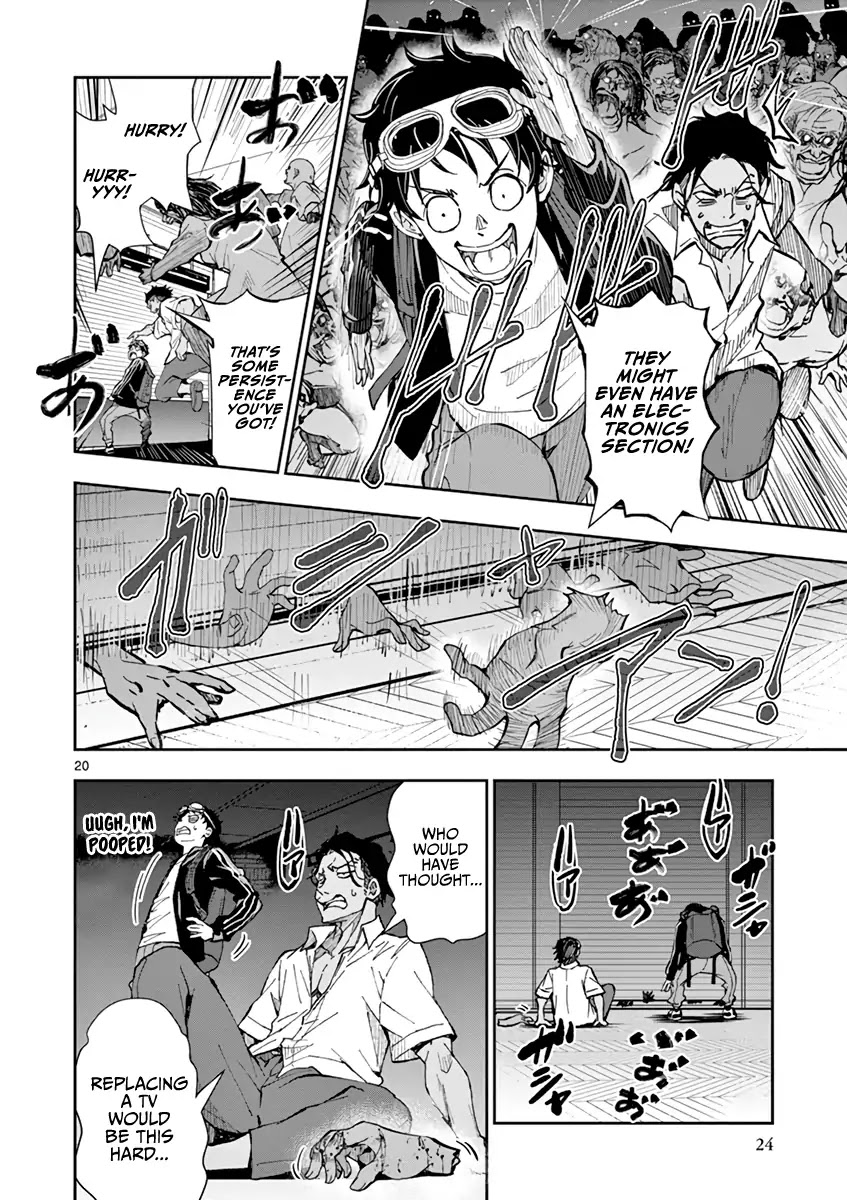 Zombie 100 ~100 Things I Want to do Before I Become a Zombie~ Chapter 4 - Page 23