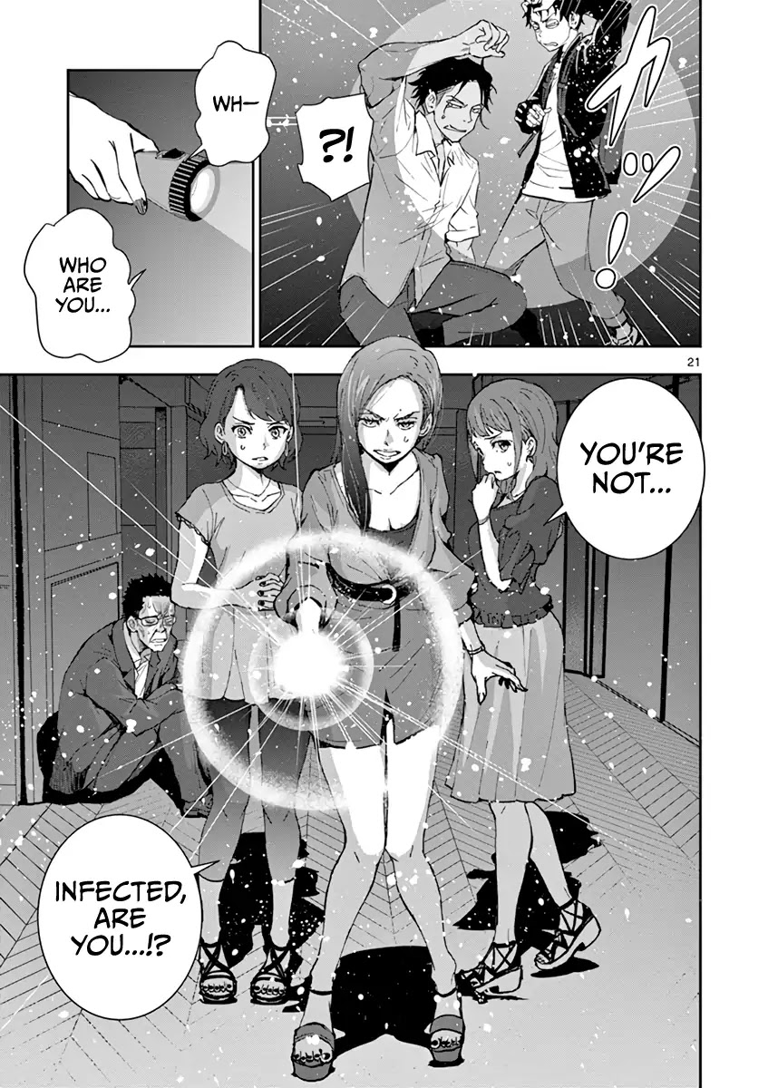 Zombie 100 ~100 Things I Want to do Before I Become a Zombie~ Chapter 4 - Page 24