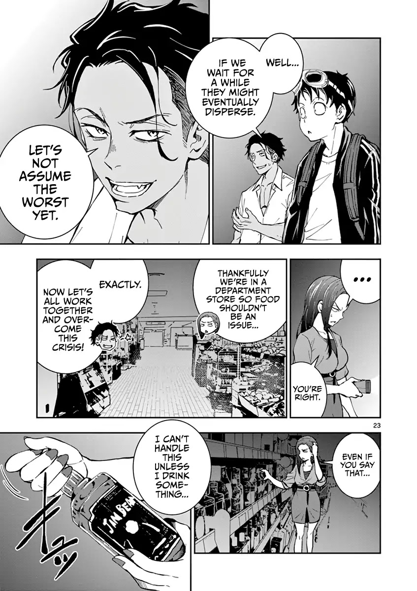 Zombie 100 ~100 Things I Want to do Before I Become a Zombie~ Chapter 4 - Page 26