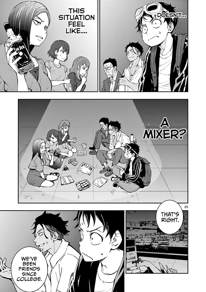 Zombie 100 ~100 Things I Want to do Before I Become a Zombie~ Chapter 4 - Page 28