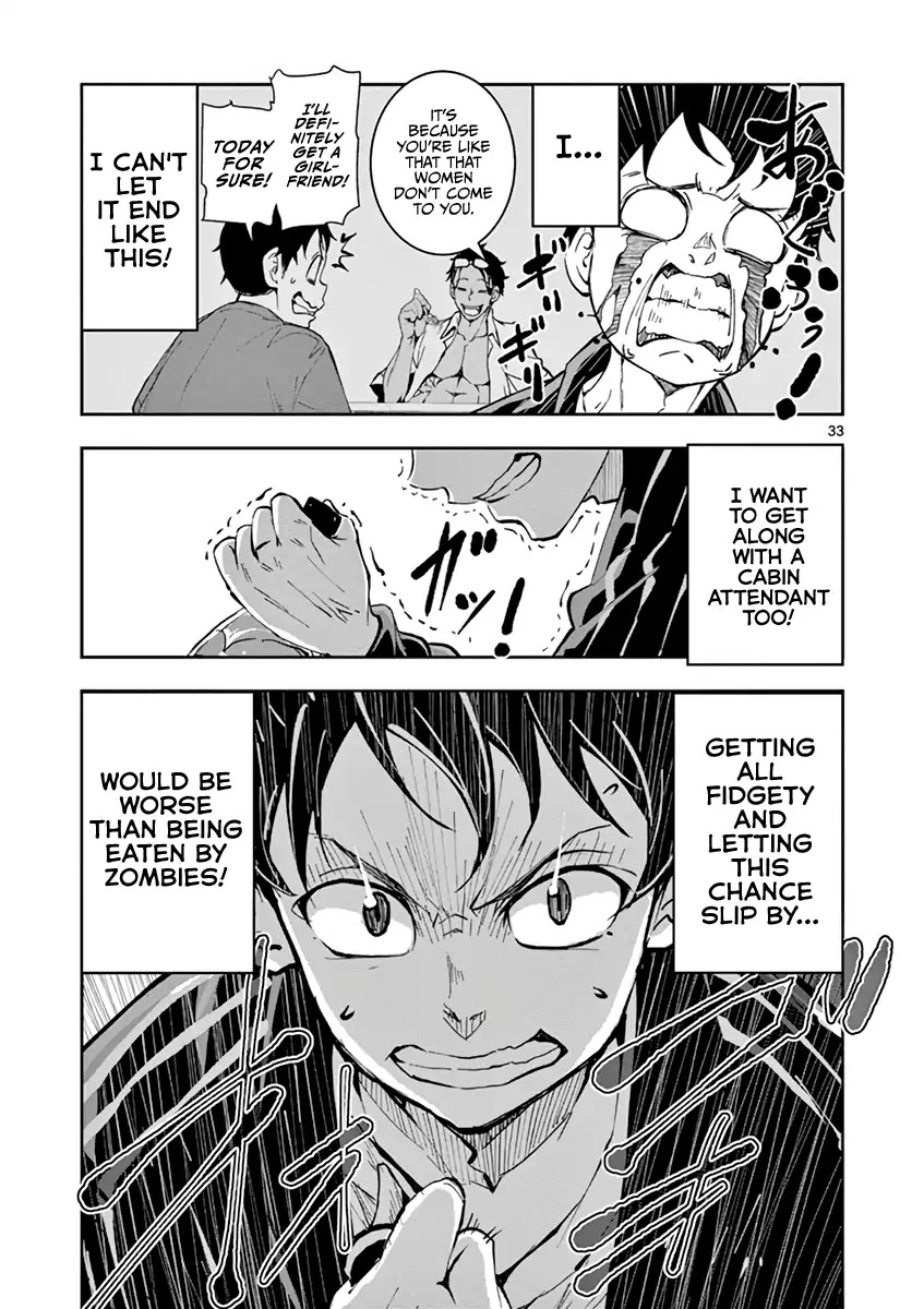 Zombie 100 ~100 Things I Want to do Before I Become a Zombie~ Chapter 4 - Page 36
