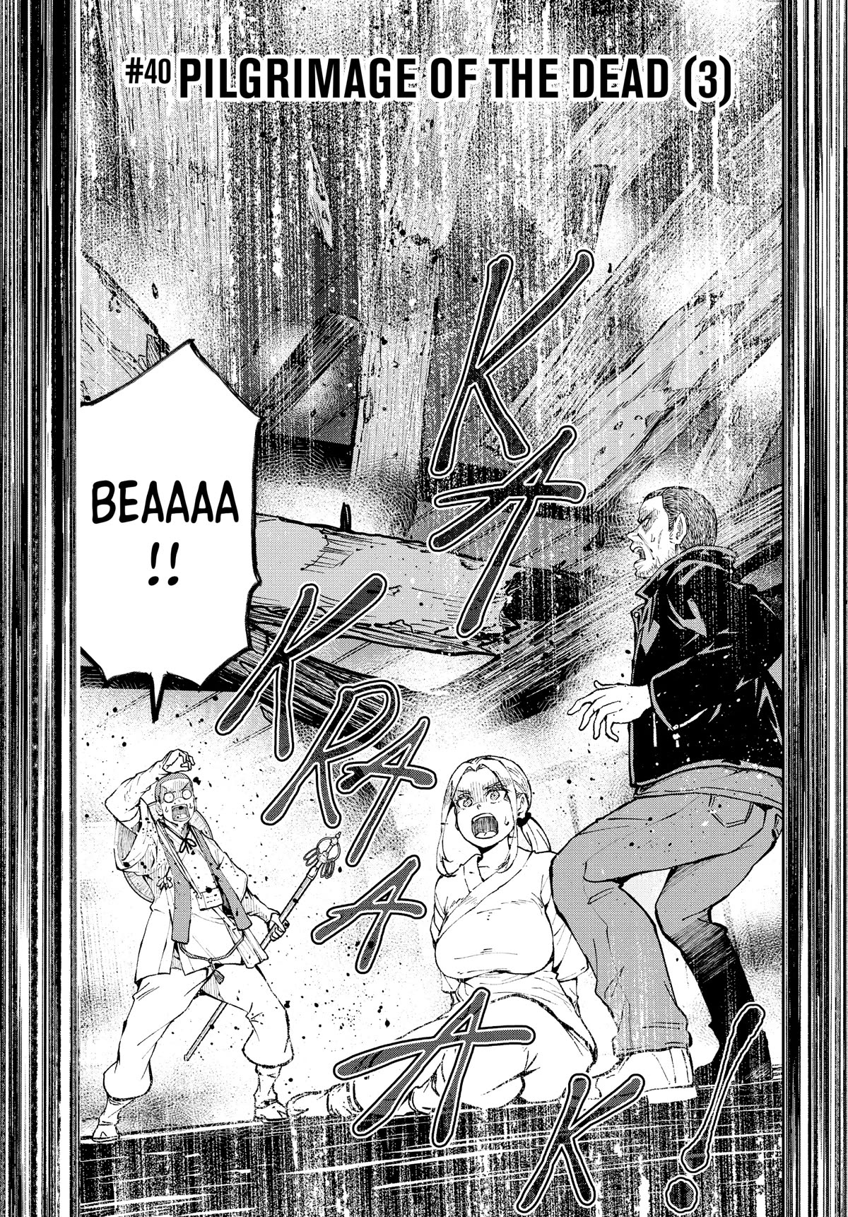 Zombie 100 ~100 Things I Want to do Before I Become a Zombie~ Chapter 40 - Page 2