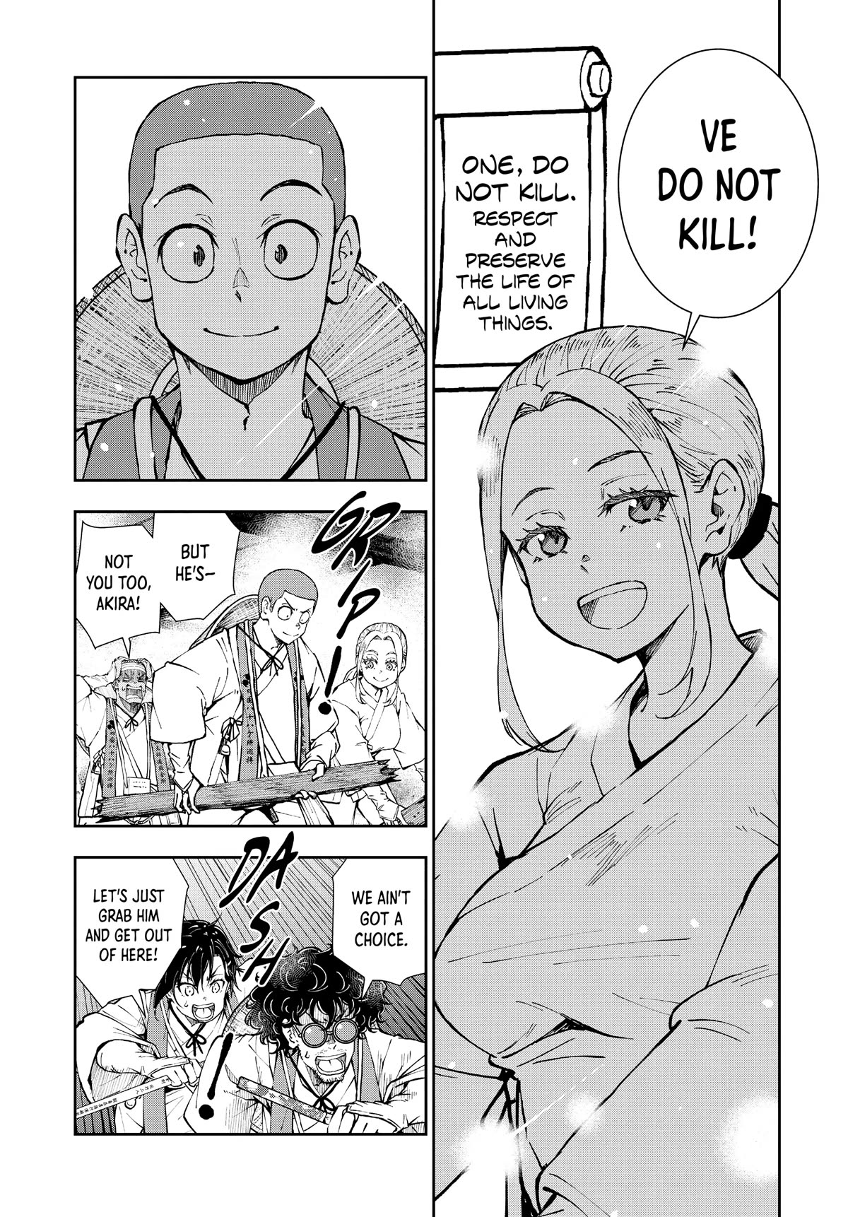 Zombie 100 ~100 Things I Want to do Before I Become a Zombie~ Chapter 40 - Page 14