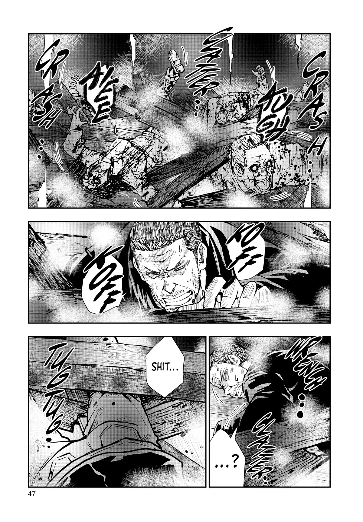 Zombie 100 ~100 Things I Want to do Before I Become a Zombie~ Chapter 40 - Page 3
