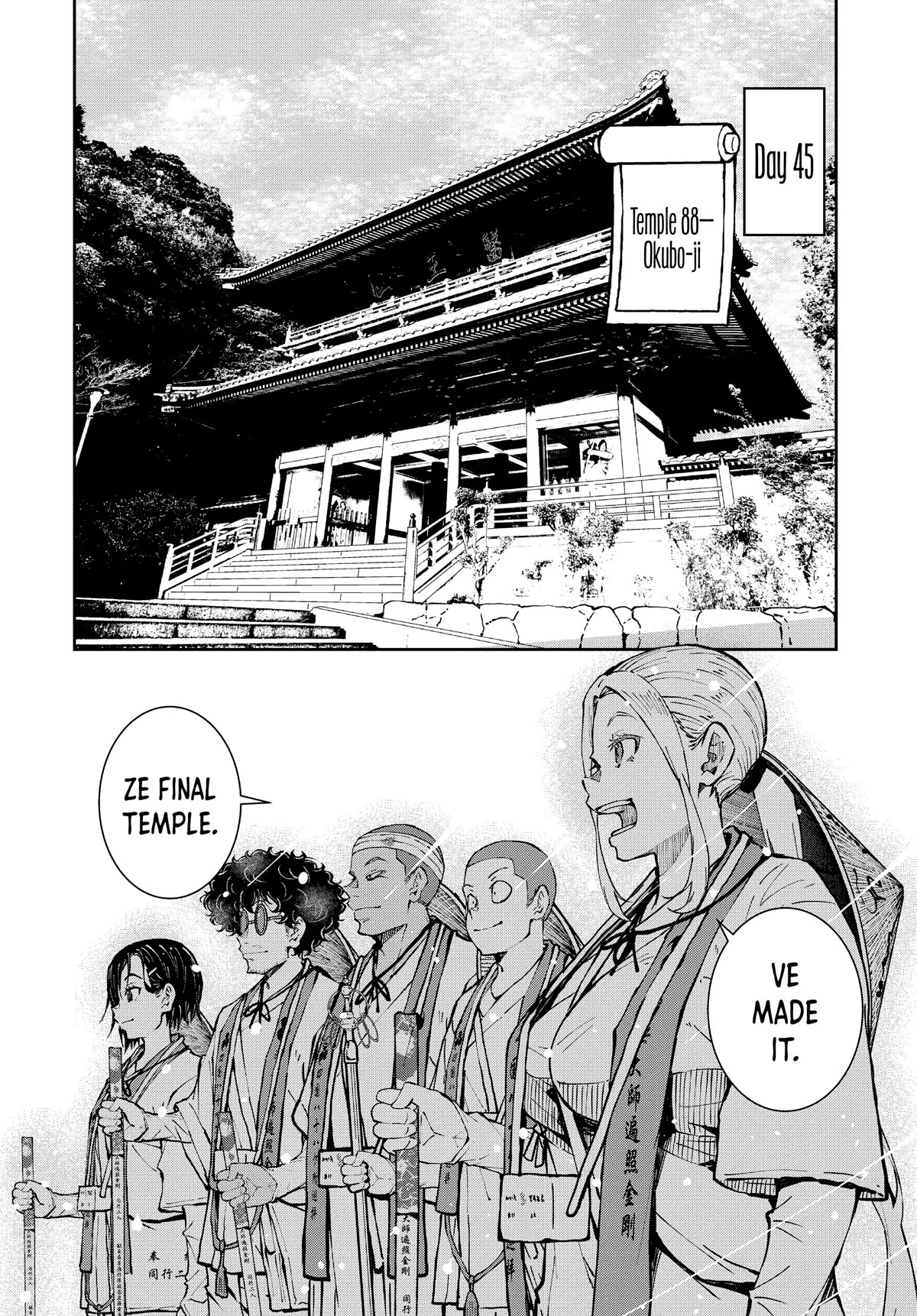 Zombie 100 ~100 Things I Want to do Before I Become a Zombie~ Chapter 40 - Page 33