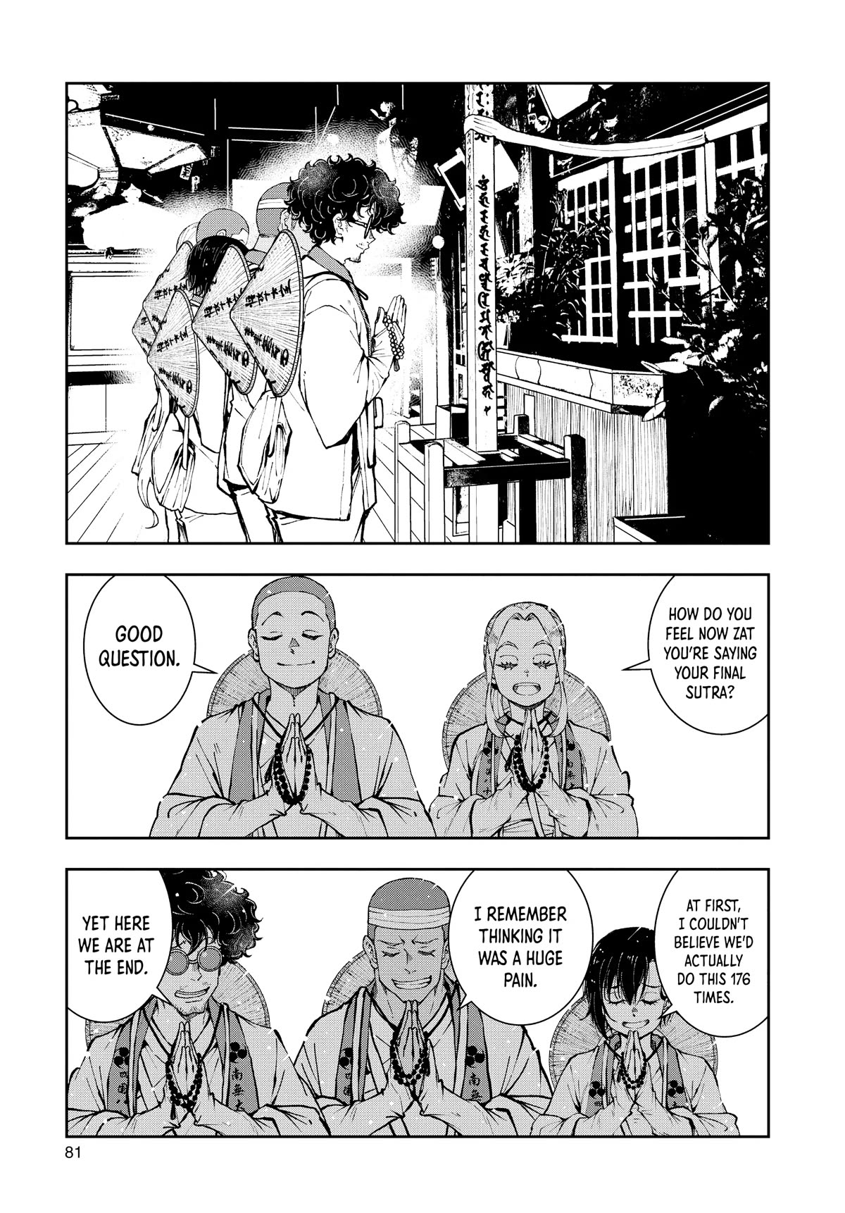 Zombie 100 ~100 Things I Want to do Before I Become a Zombie~ Chapter 40 - Page 35