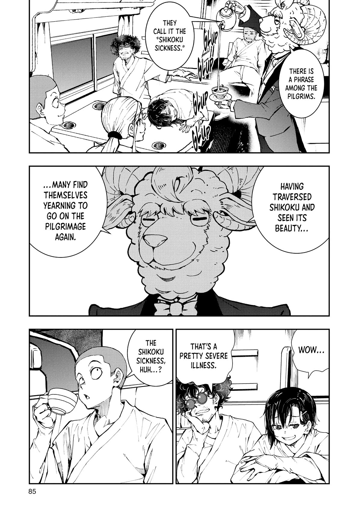 Zombie 100 ~100 Things I Want to do Before I Become a Zombie~ Chapter 40 - Page 39