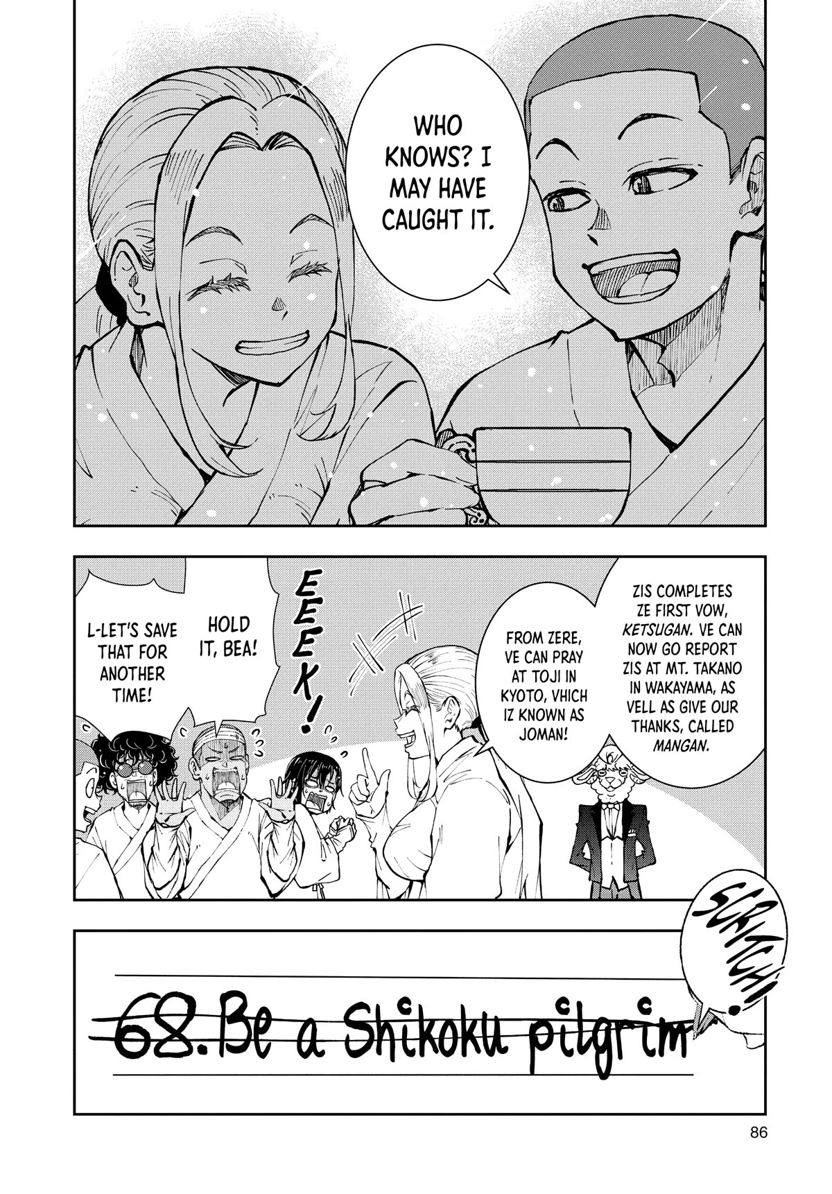 Zombie 100 ~100 Things I Want to do Before I Become a Zombie~ Chapter 40 - Page 40