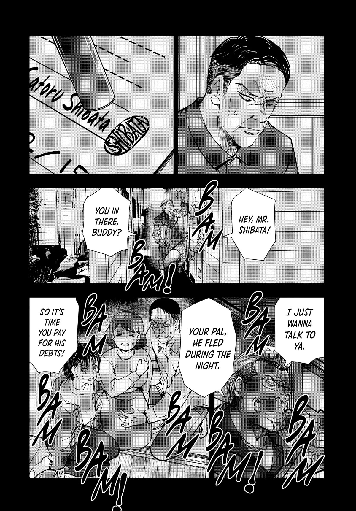 Zombie 100 ~100 Things I Want to do Before I Become a Zombie~ Chapter 40 - Page 7