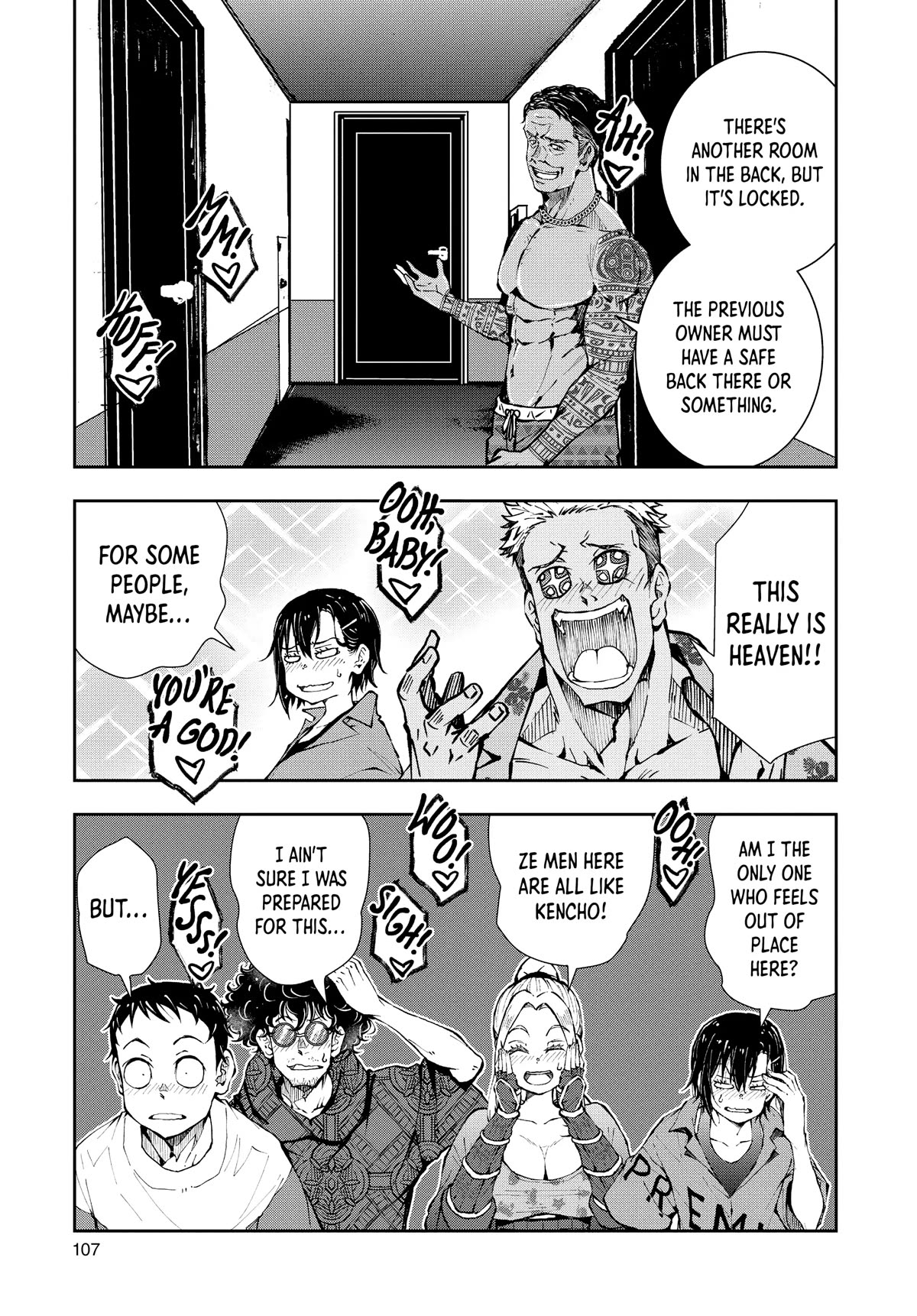 Zombie 100 ~100 Things I Want to do Before I Become a Zombie~ Chapter 41 - Page 18