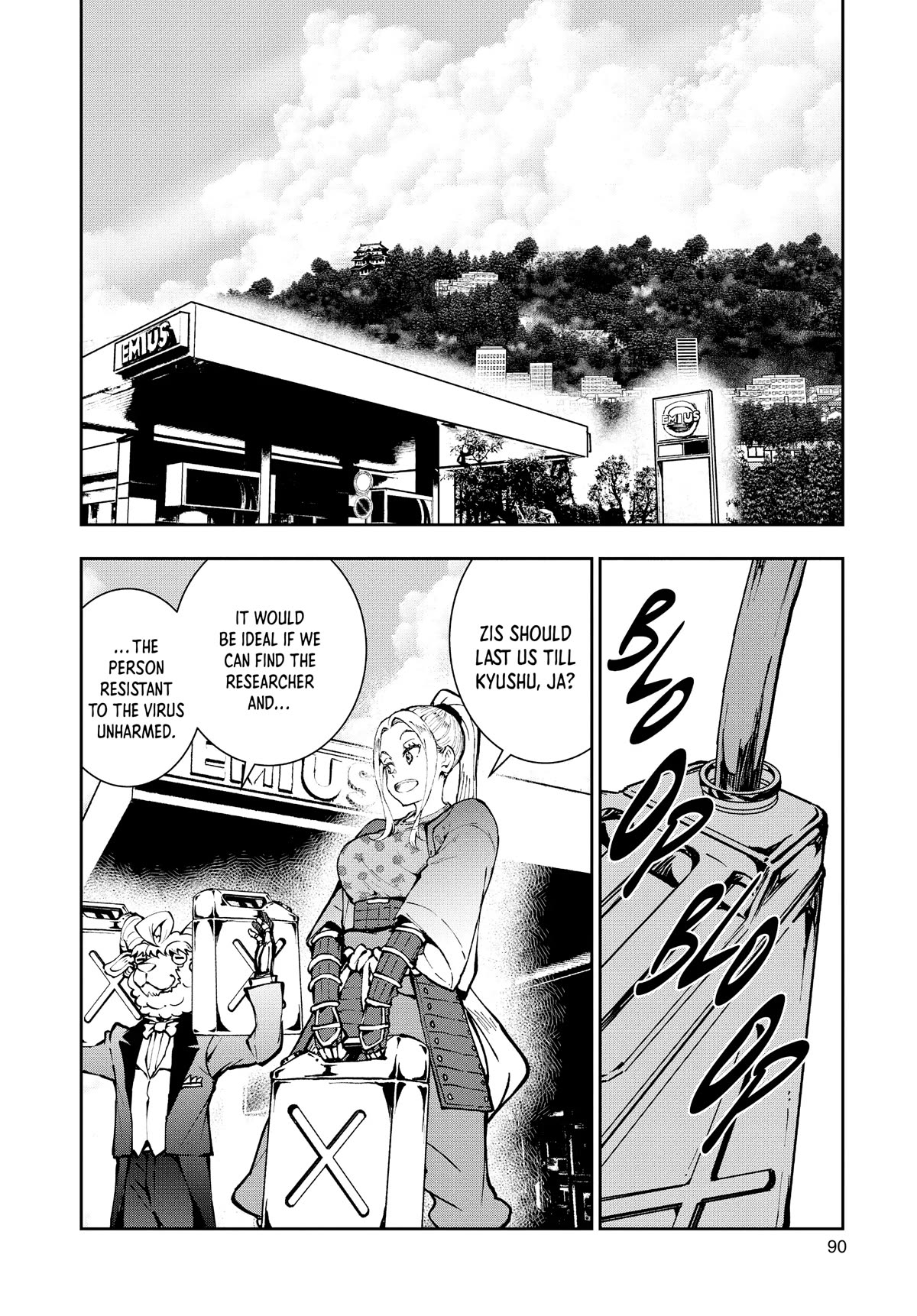 Zombie 100 ~100 Things I Want to do Before I Become a Zombie~ Chapter 41 - Page 3