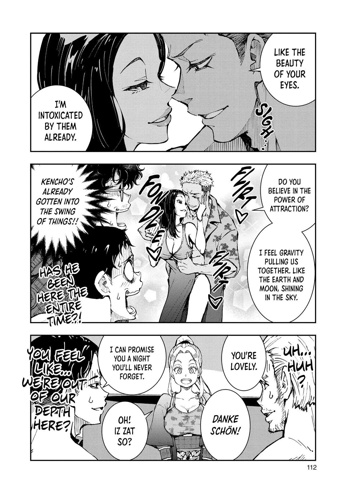 Zombie 100 ~100 Things I Want to do Before I Become a Zombie~ Chapter 41 - Page 23