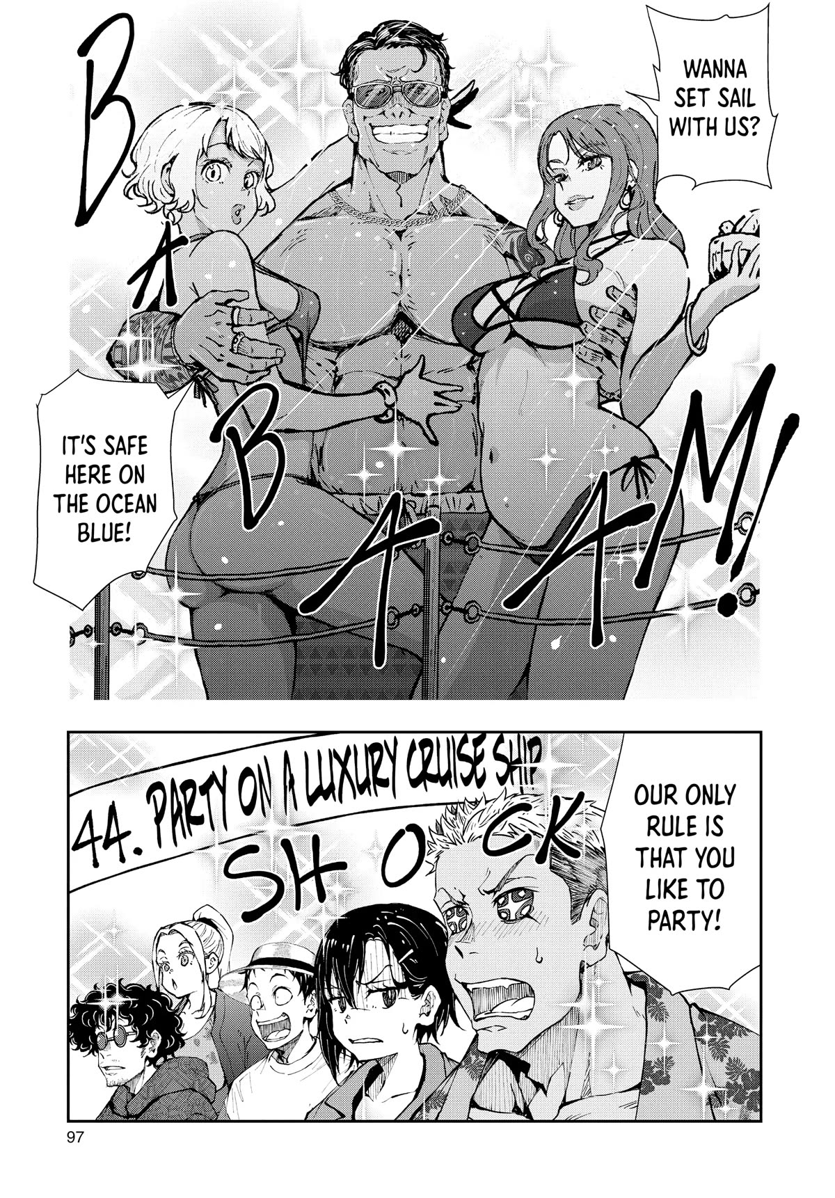 Zombie 100 ~100 Things I Want to do Before I Become a Zombie~ Chapter 41 - Page 9
