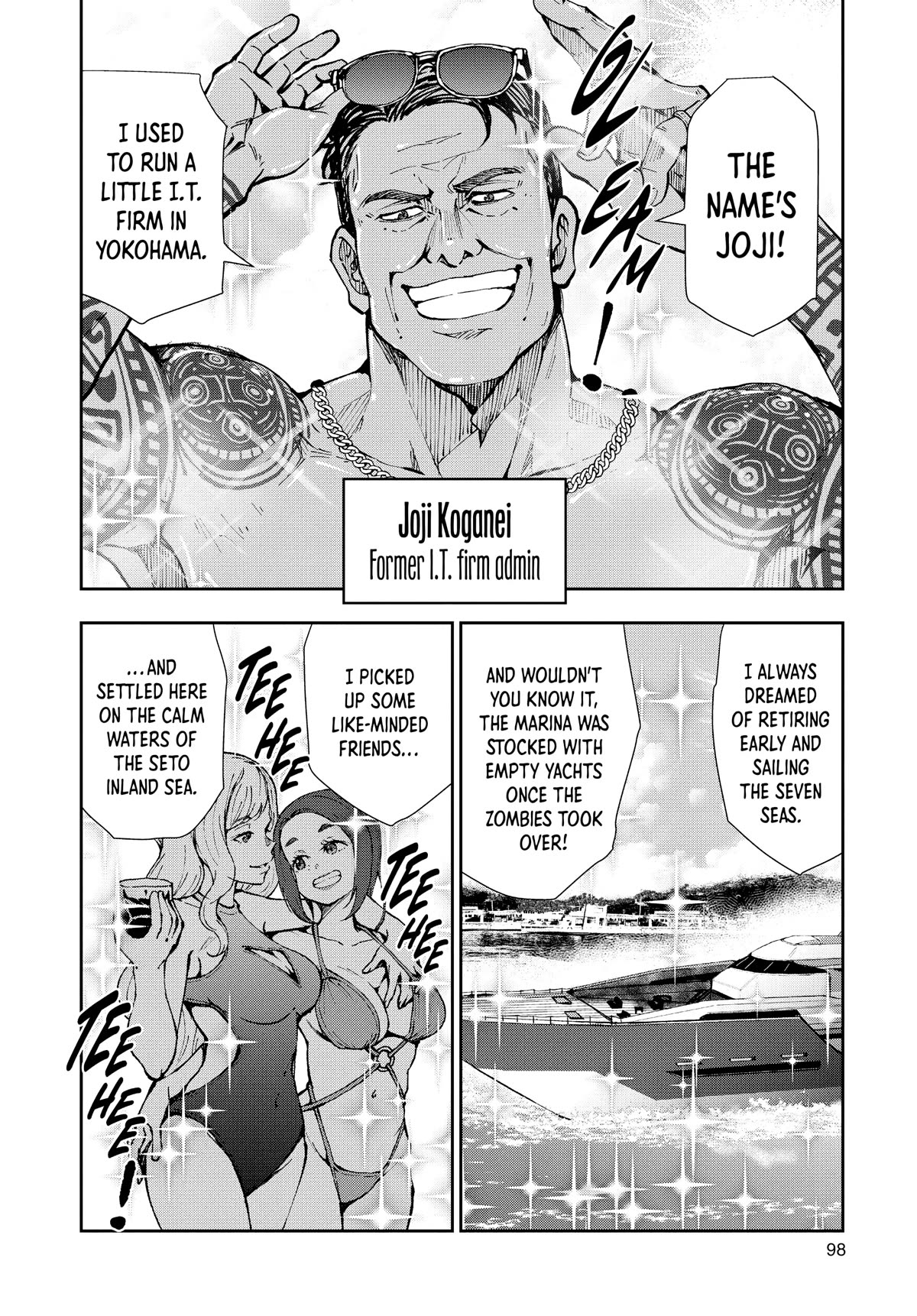 Zombie 100 ~100 Things I Want to do Before I Become a Zombie~ Chapter 41 - Page 10