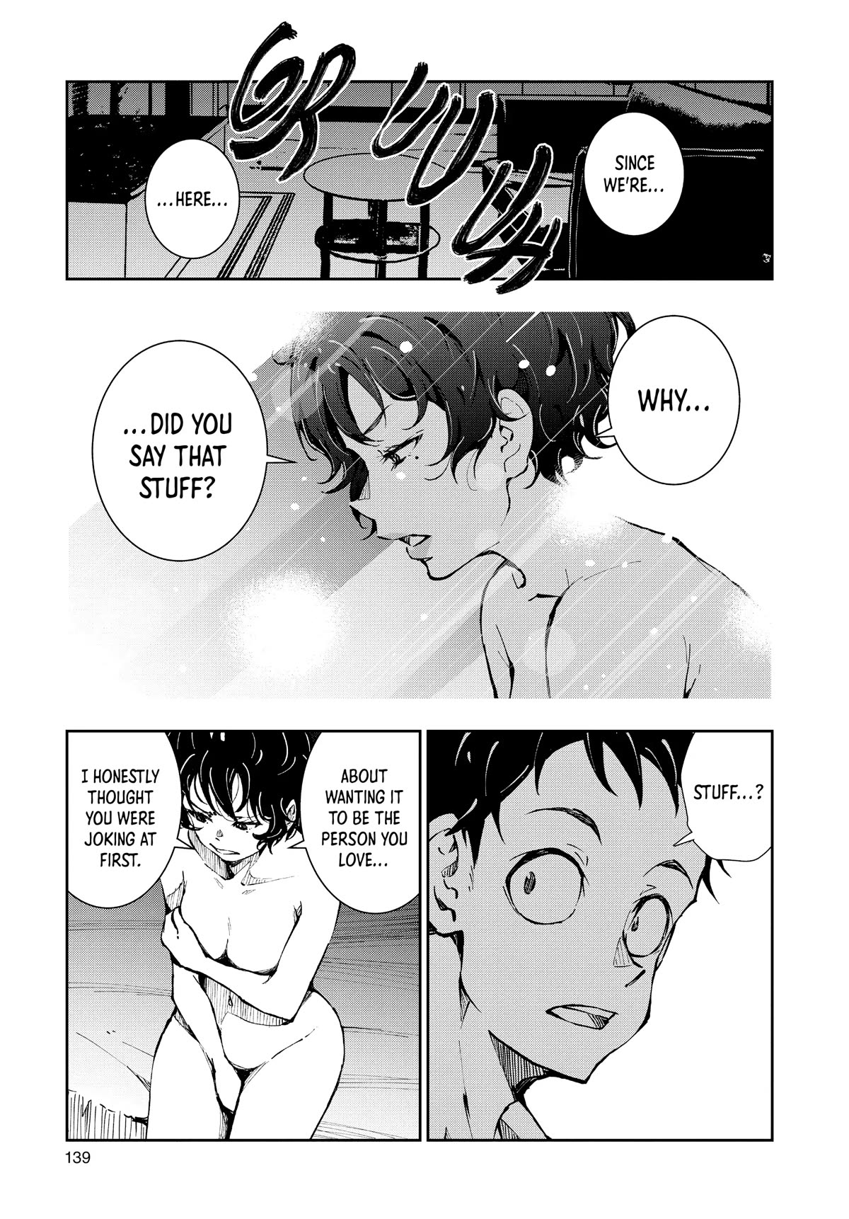 Zombie 100 ~100 Things I Want to do Before I Become a Zombie~ Chapter 42 - Page 19