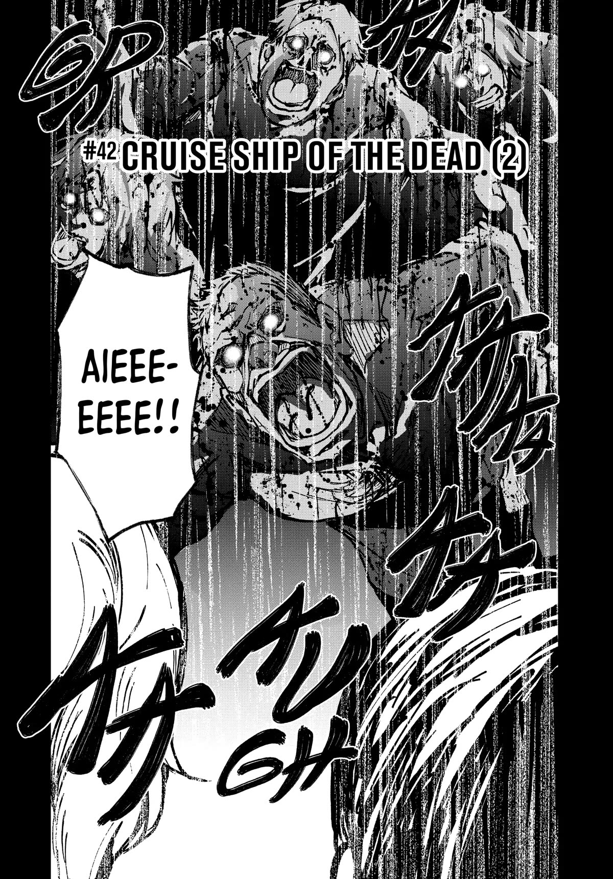 Zombie 100 ~100 Things I Want to do Before I Become a Zombie~ Chapter 42 - Page 3