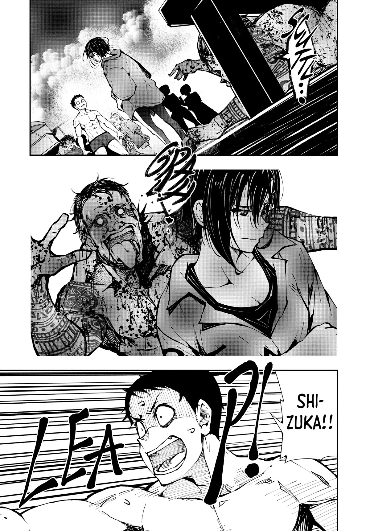 Zombie 100 ~100 Things I Want to do Before I Become a Zombie~ Chapter 42 - Page 33