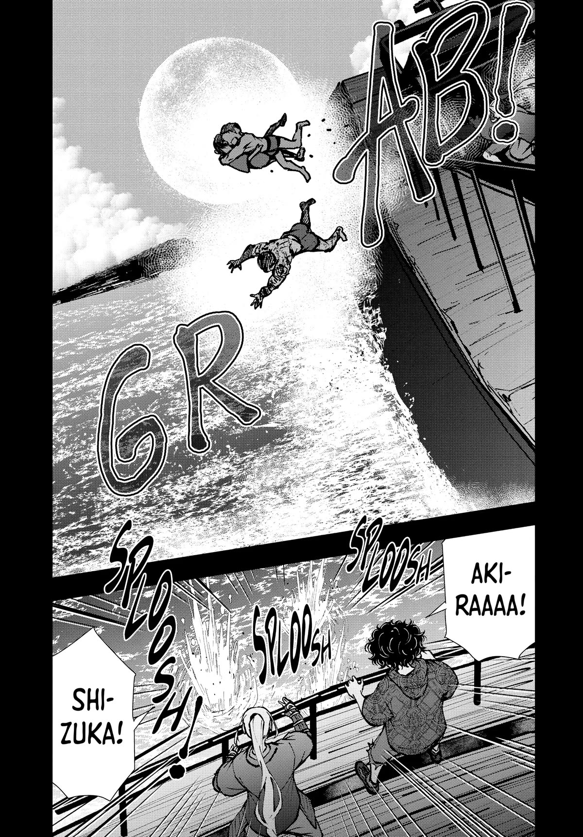 Zombie 100 ~100 Things I Want to do Before I Become a Zombie~ Chapter 42 - Page 34
