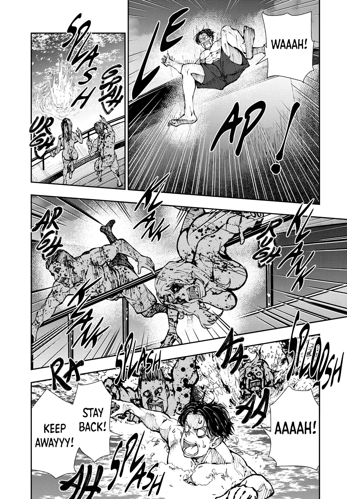 Zombie 100 ~100 Things I Want to do Before I Become a Zombie~ Chapter 42 - Page 8