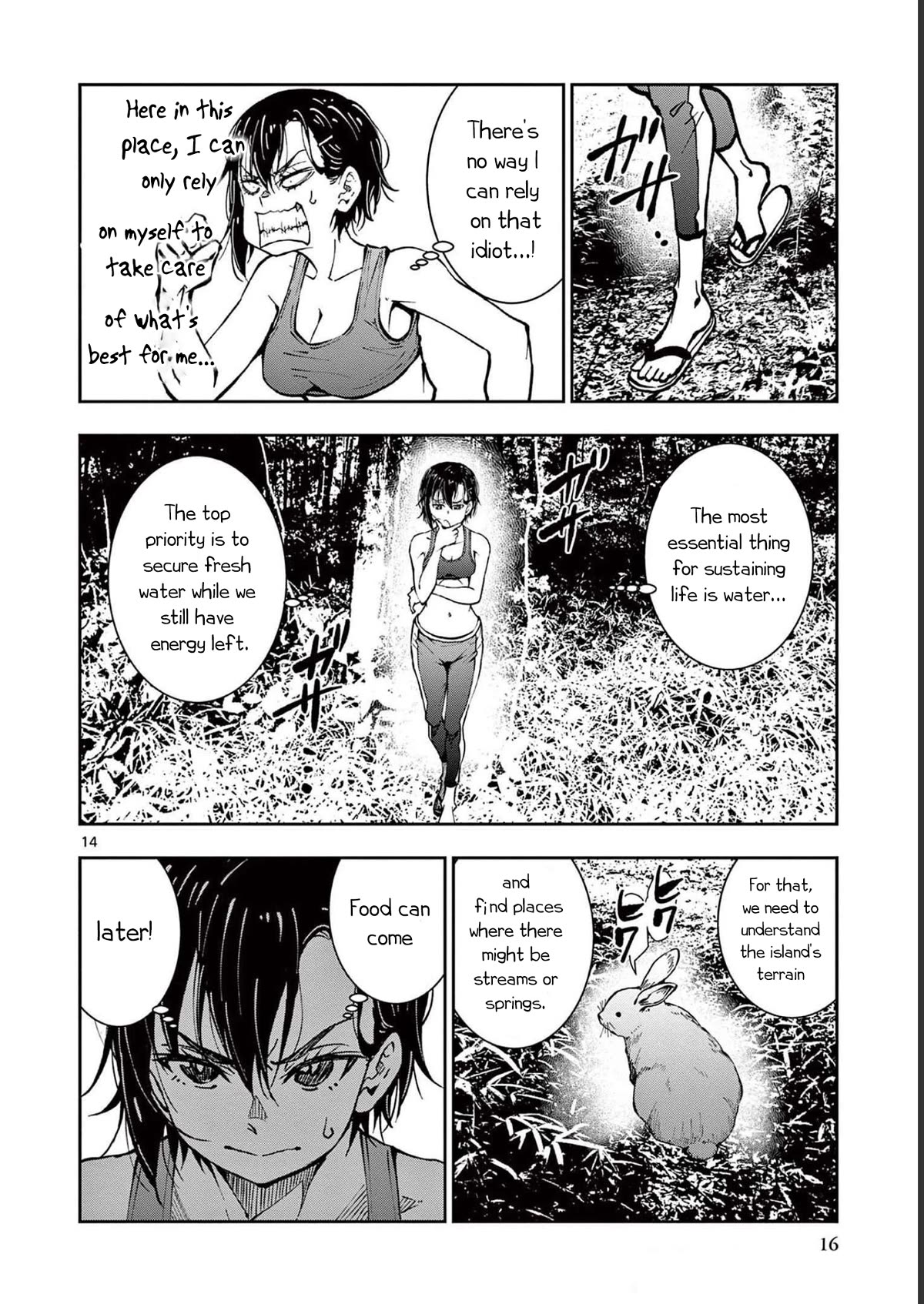 Zombie 100 ~100 Things I Want to do Before I Become a Zombie~ Chapter 43 - Page 14