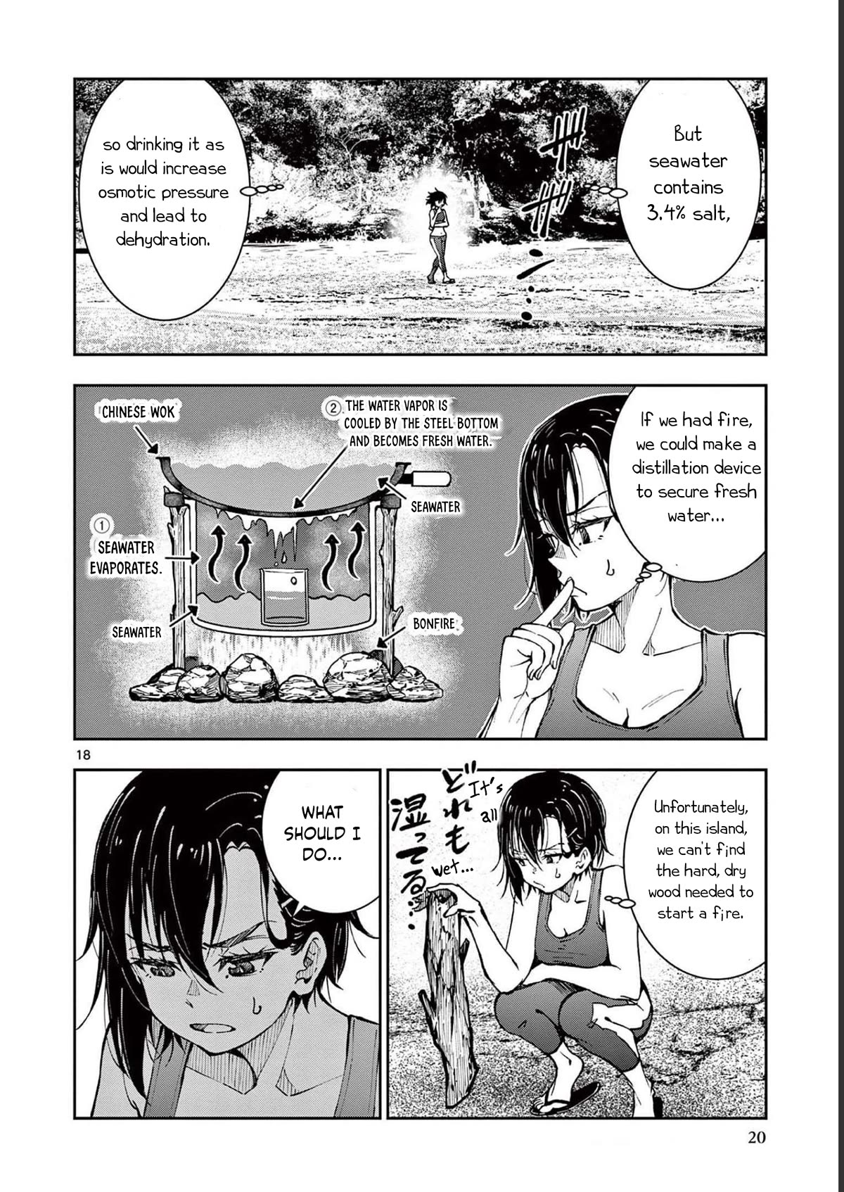 Zombie 100 ~100 Things I Want to do Before I Become a Zombie~ Chapter 43 - Page 18