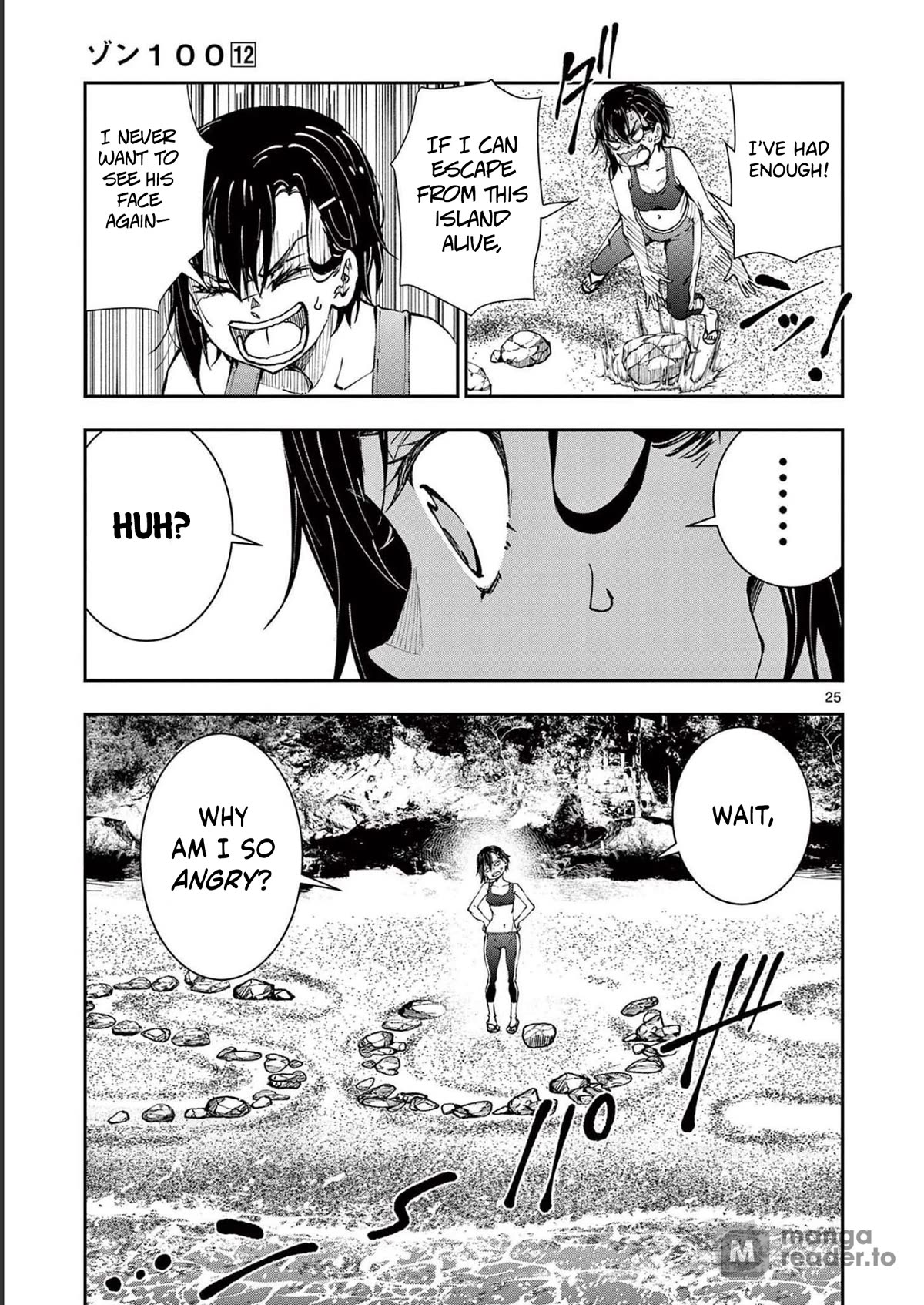 Zombie 100 ~100 Things I Want to do Before I Become a Zombie~ Chapter 43 - Page 25