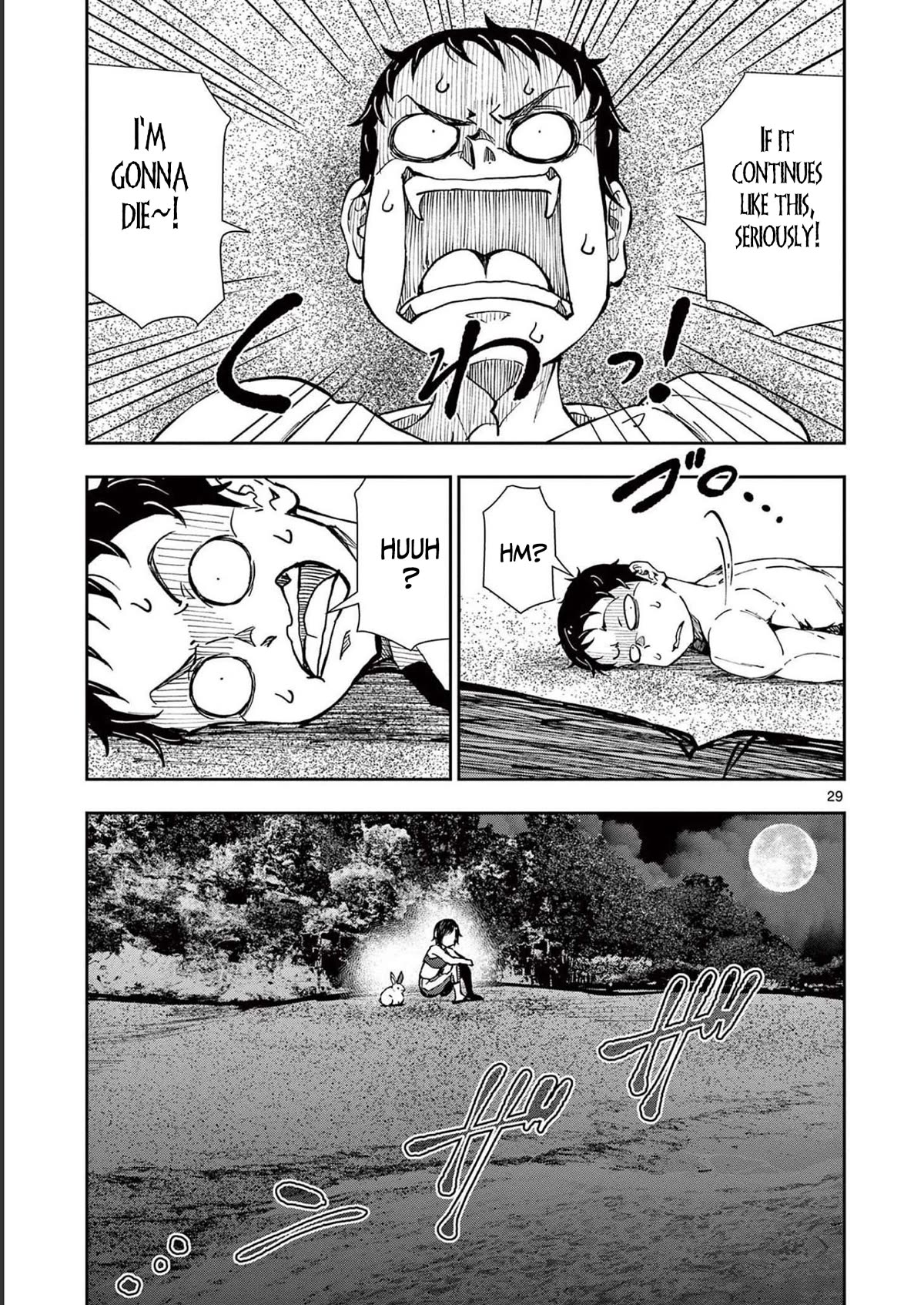 Zombie 100 ~100 Things I Want to do Before I Become a Zombie~ Chapter 43 - Page 29