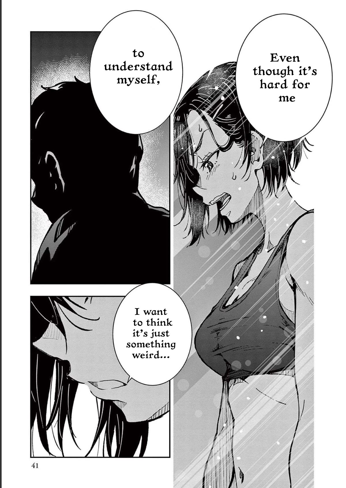 Zombie 100 ~100 Things I Want to do Before I Become a Zombie~ Chapter 43 - Page 39