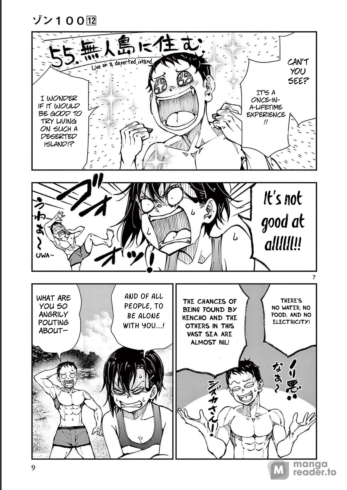 Zombie 100 ~100 Things I Want to do Before I Become a Zombie~ Chapter 43 - Page 7