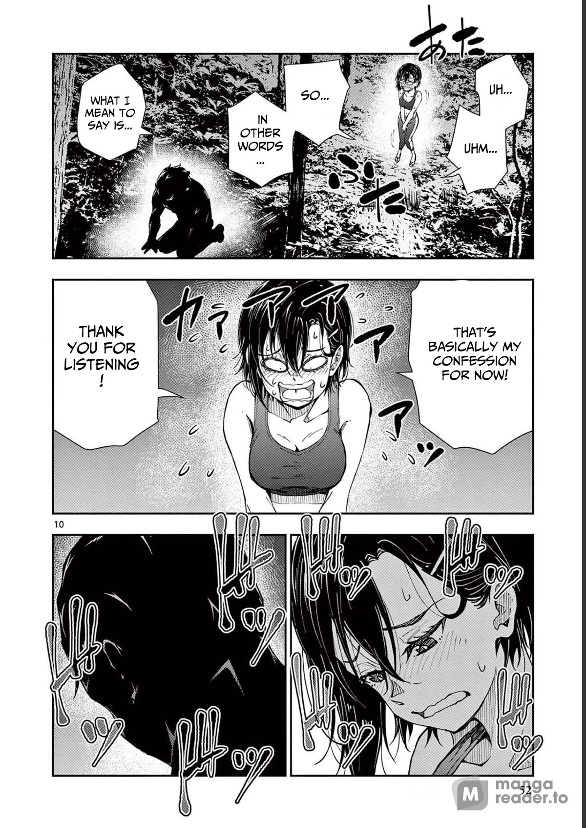 Zombie 100 ~100 Things I Want to do Before I Become a Zombie~ Chapter 44 - Page 11