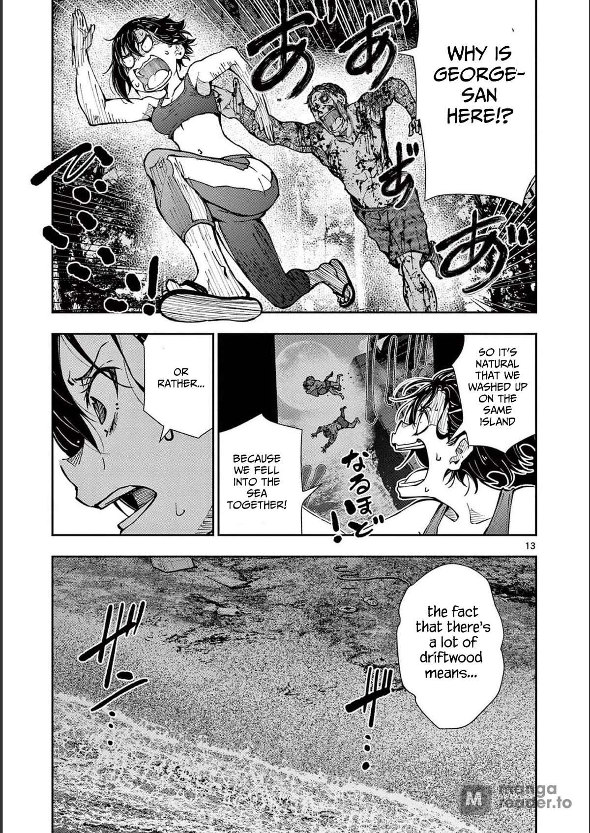 Zombie 100 ~100 Things I Want to do Before I Become a Zombie~ Chapter 44 - Page 14