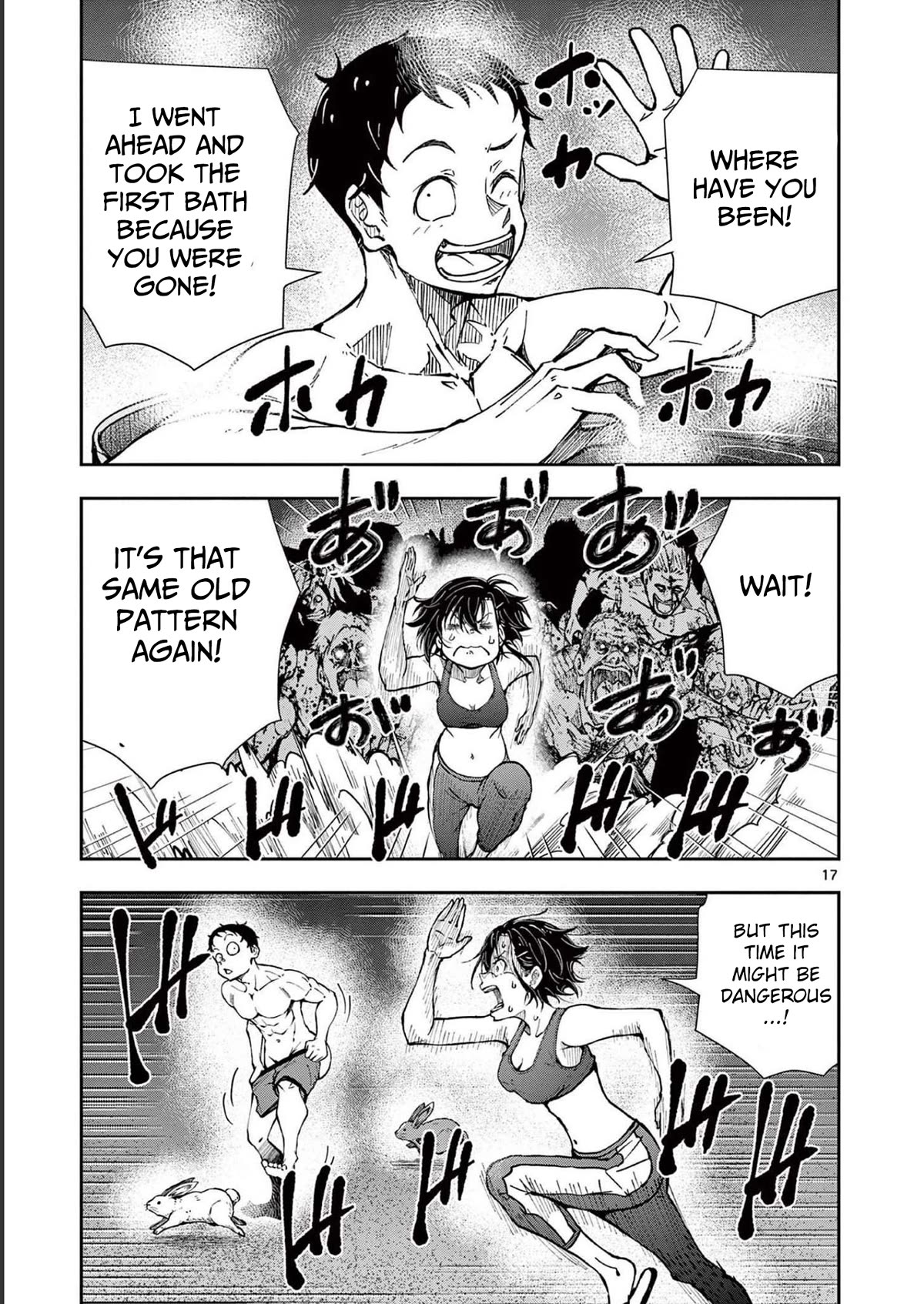 Zombie 100 ~100 Things I Want to do Before I Become a Zombie~ Chapter 44 - Page 18