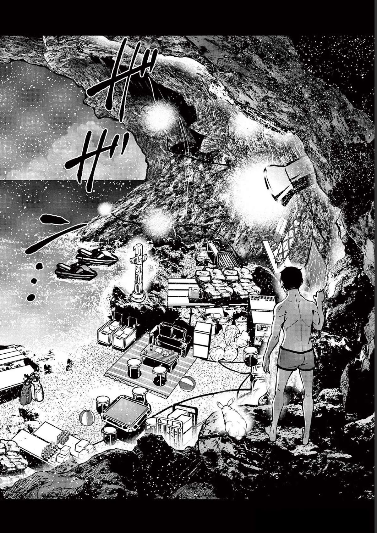 Zombie 100 ~100 Things I Want to do Before I Become a Zombie~ Chapter 44 - Page 25