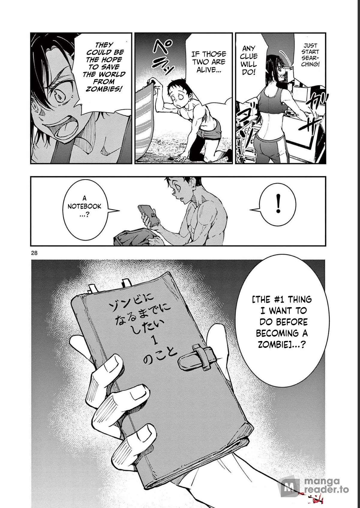 Zombie 100 ~100 Things I Want to do Before I Become a Zombie~ Chapter 44 - Page 29