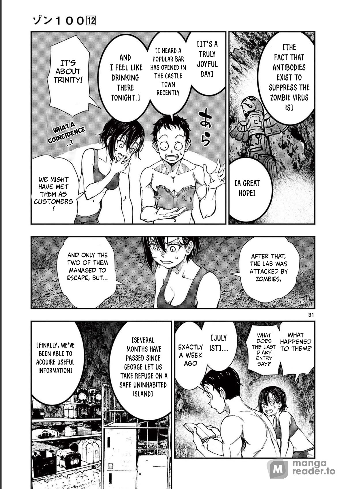 Zombie 100 ~100 Things I Want to do Before I Become a Zombie~ Chapter 44 - Page 32
